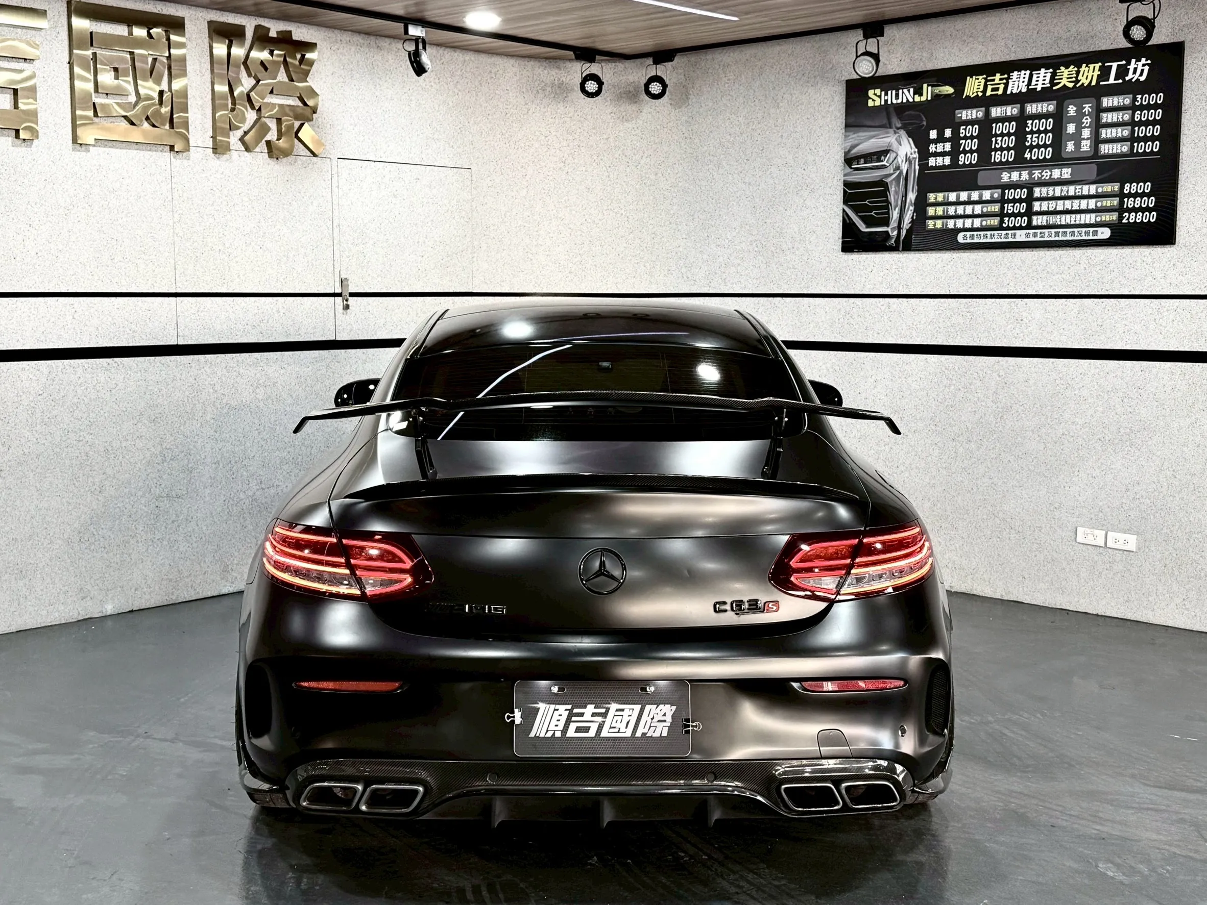 2018 BENZ C63S Coupe ｜五鍵滿 精品改