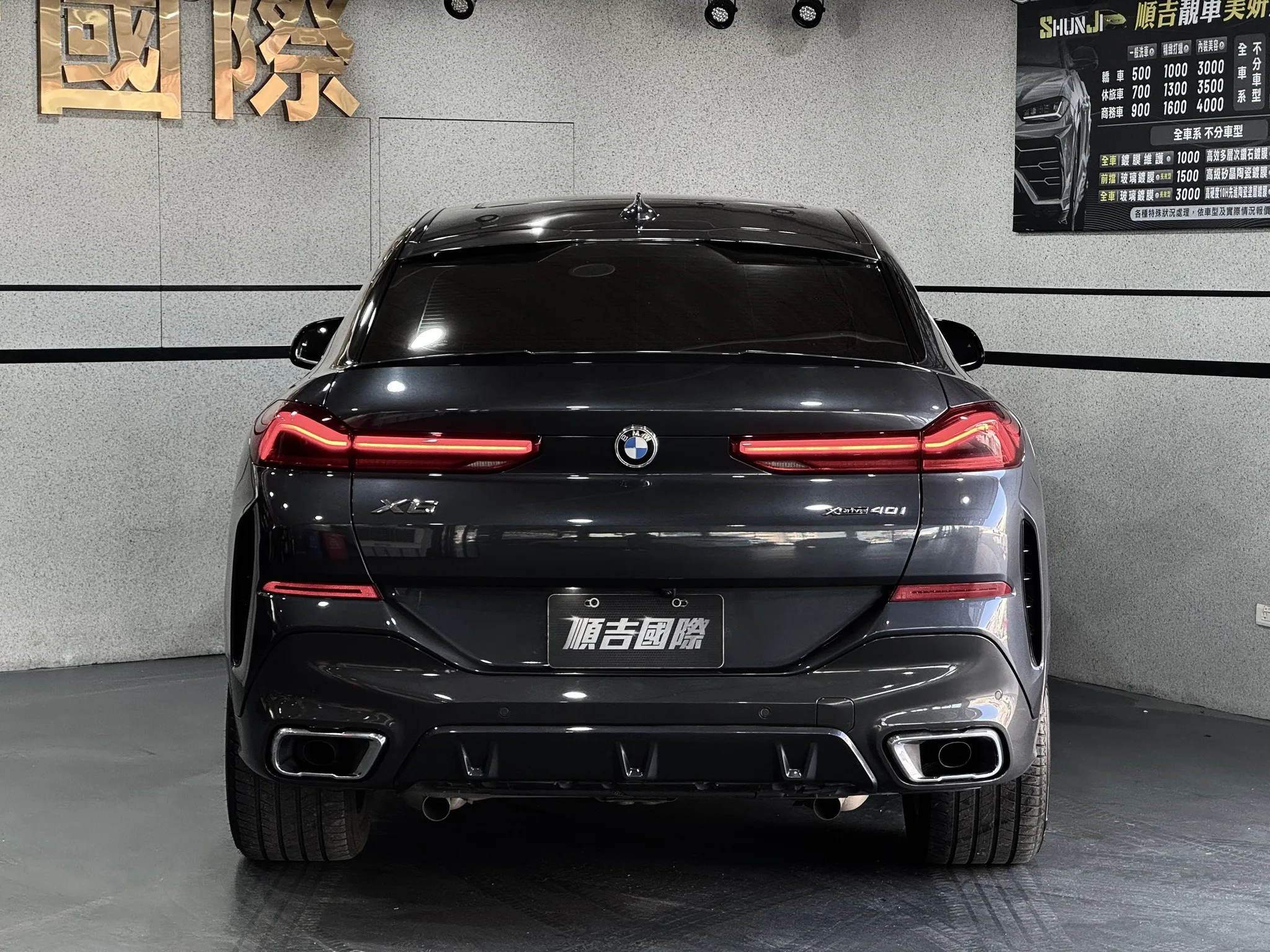 【2020 BMW X6 XDrive 40I M Sport】