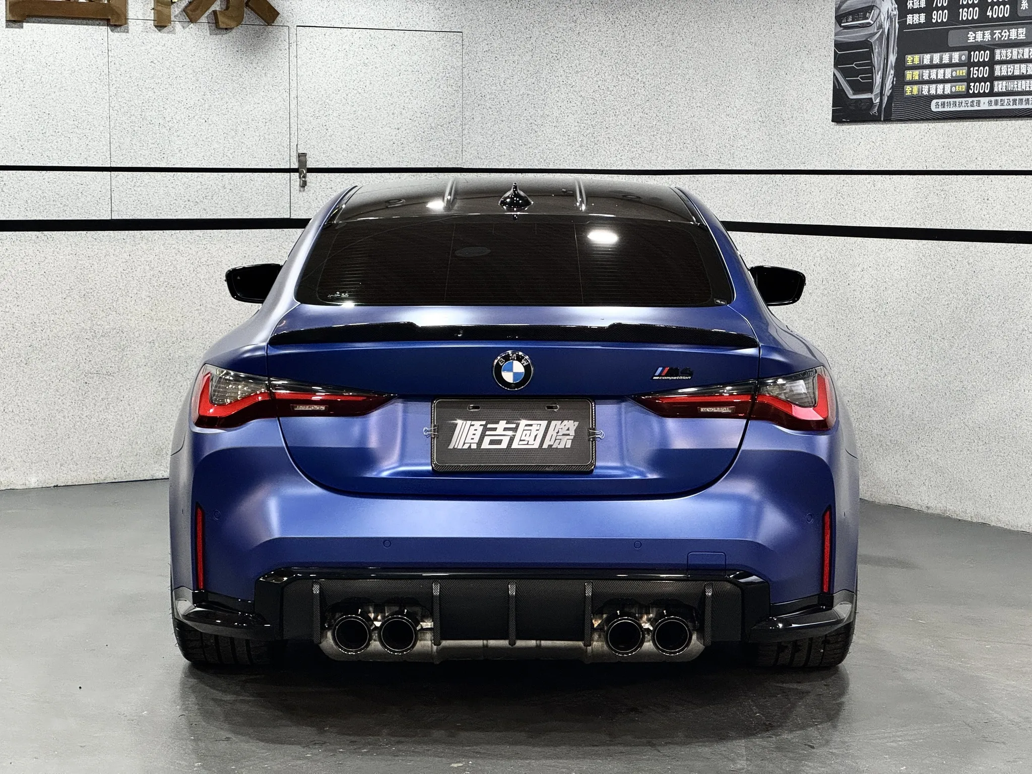 【2021 BMW  M4 Competition】