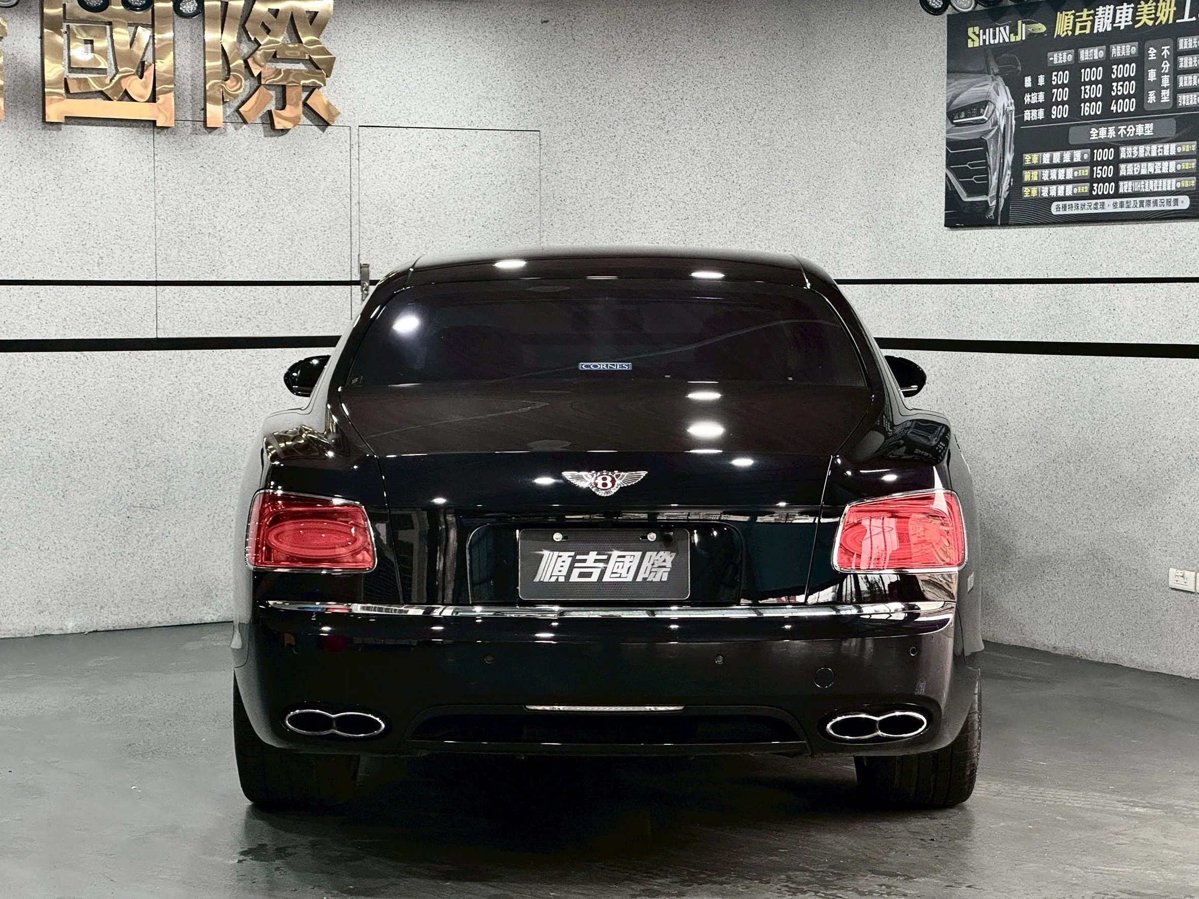 【2015  Bentley Flying Spur V8 】