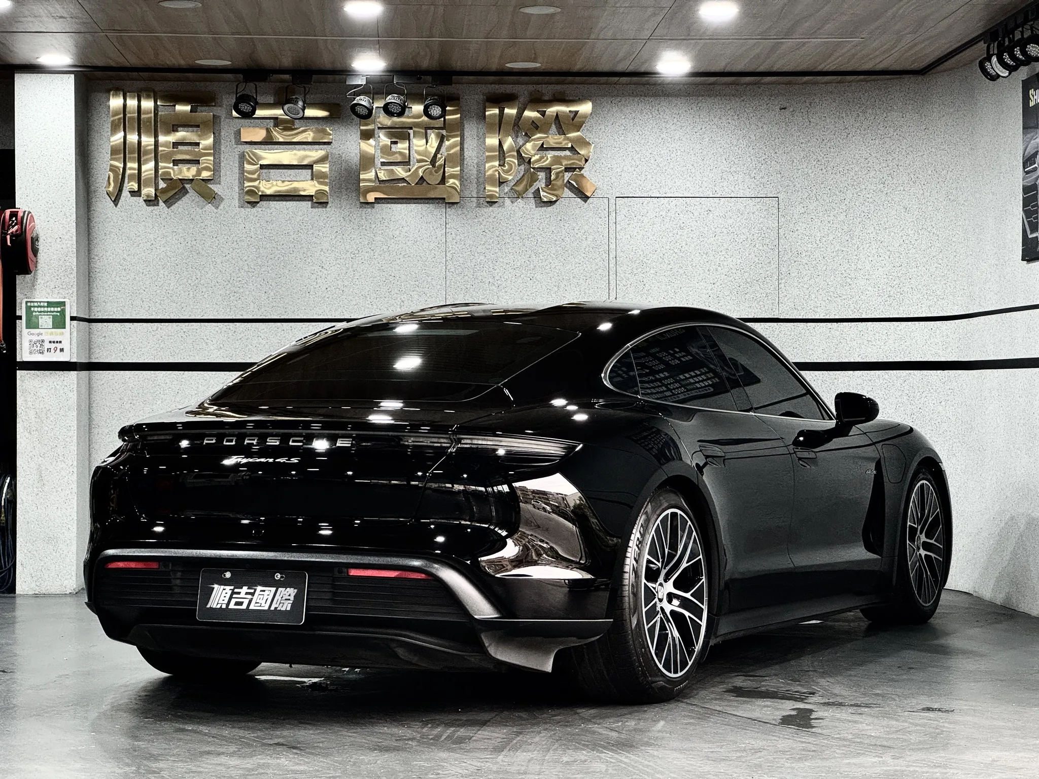 【2021 Porsch Taycan 4s】