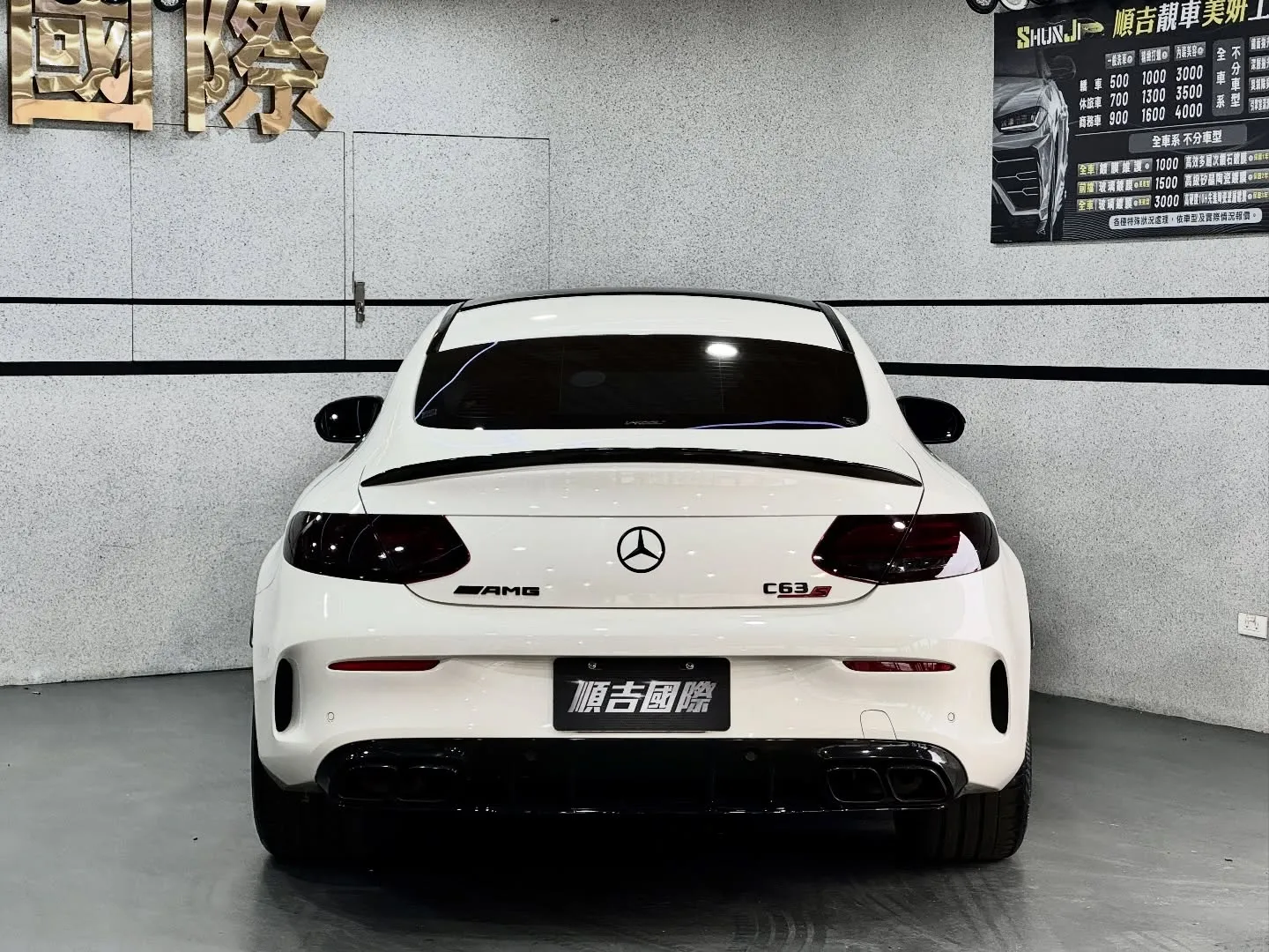 2019 BENZ C63S Coupe 小改款|五鍵滿+超滿改裝