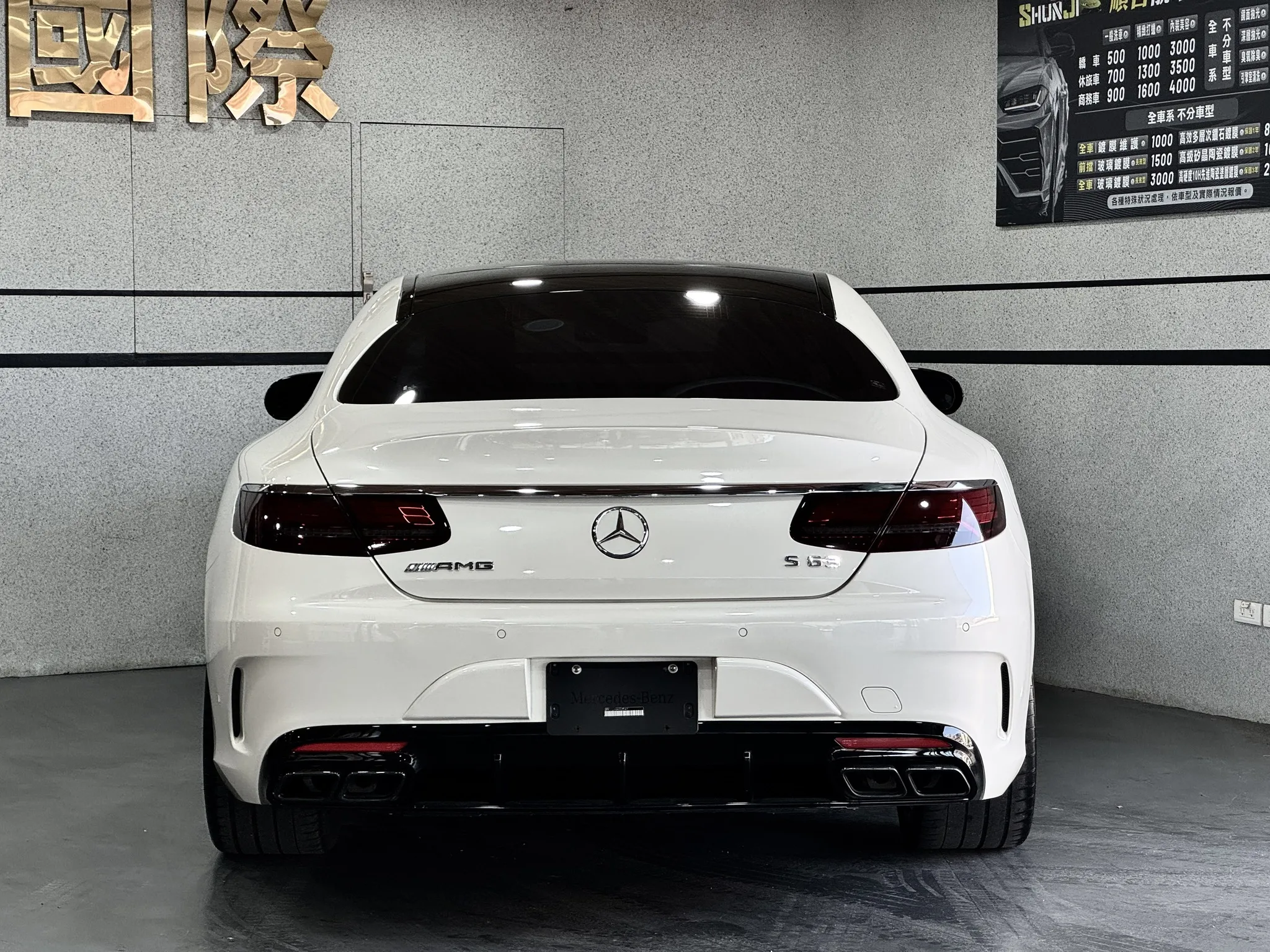 【2018  BENZ AMG S63 4MATIC】