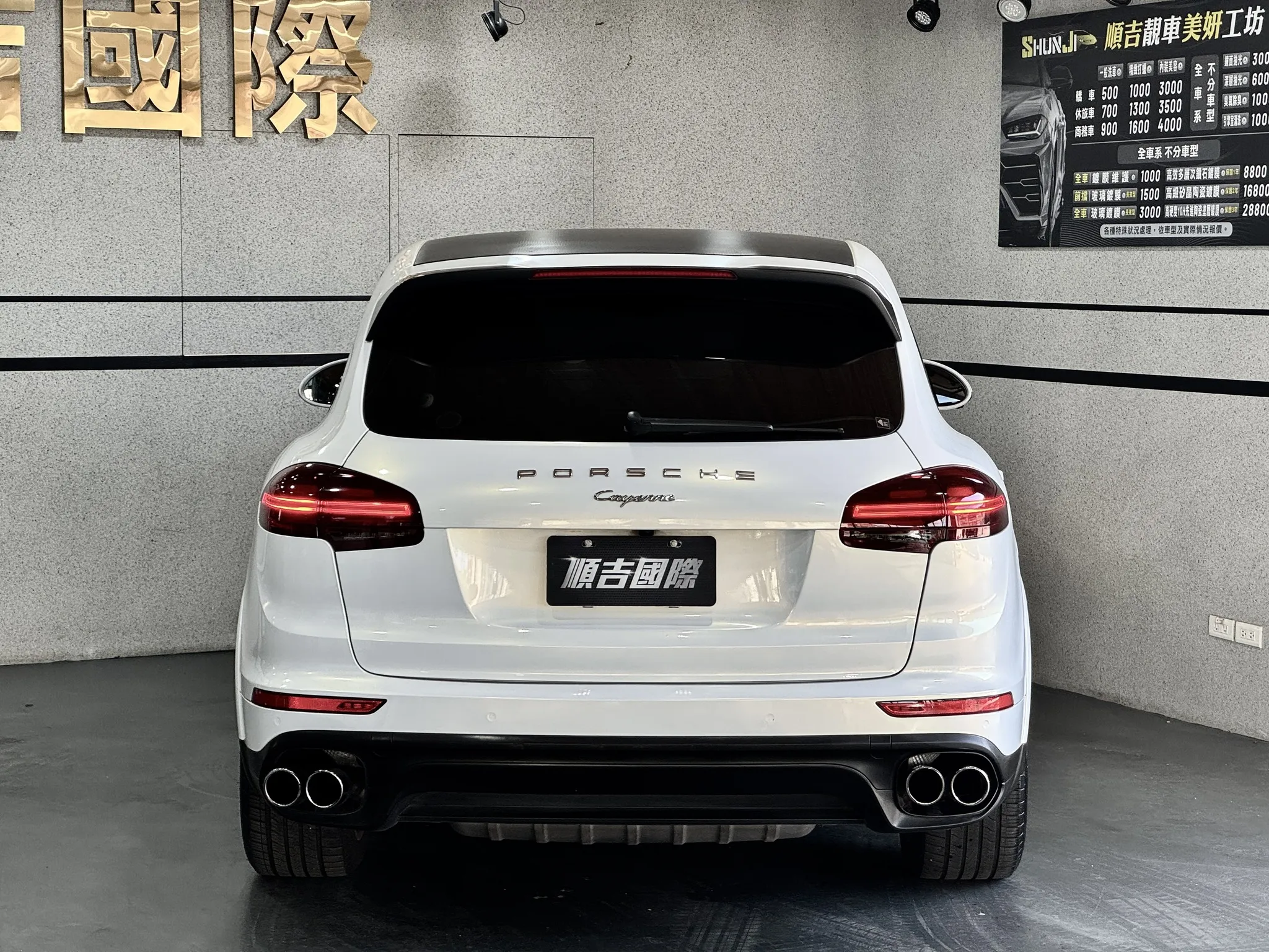 【2016 Porsch Cayenne】