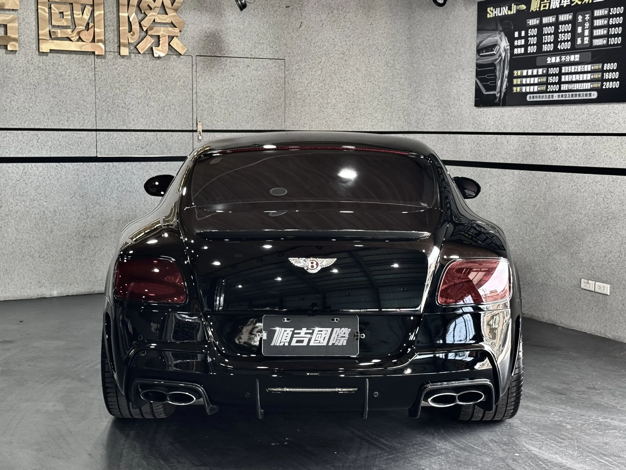 【2013 Bentley Continental GT】