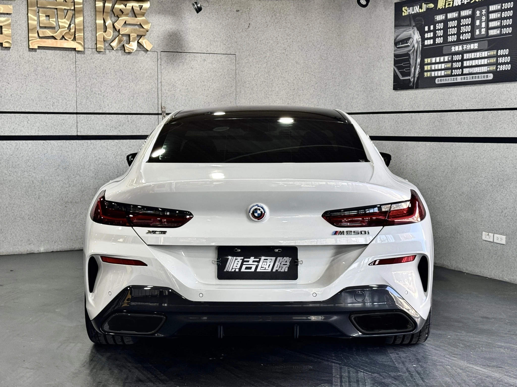 【2023 BMW M850i xDRIVE Gran Coupe】