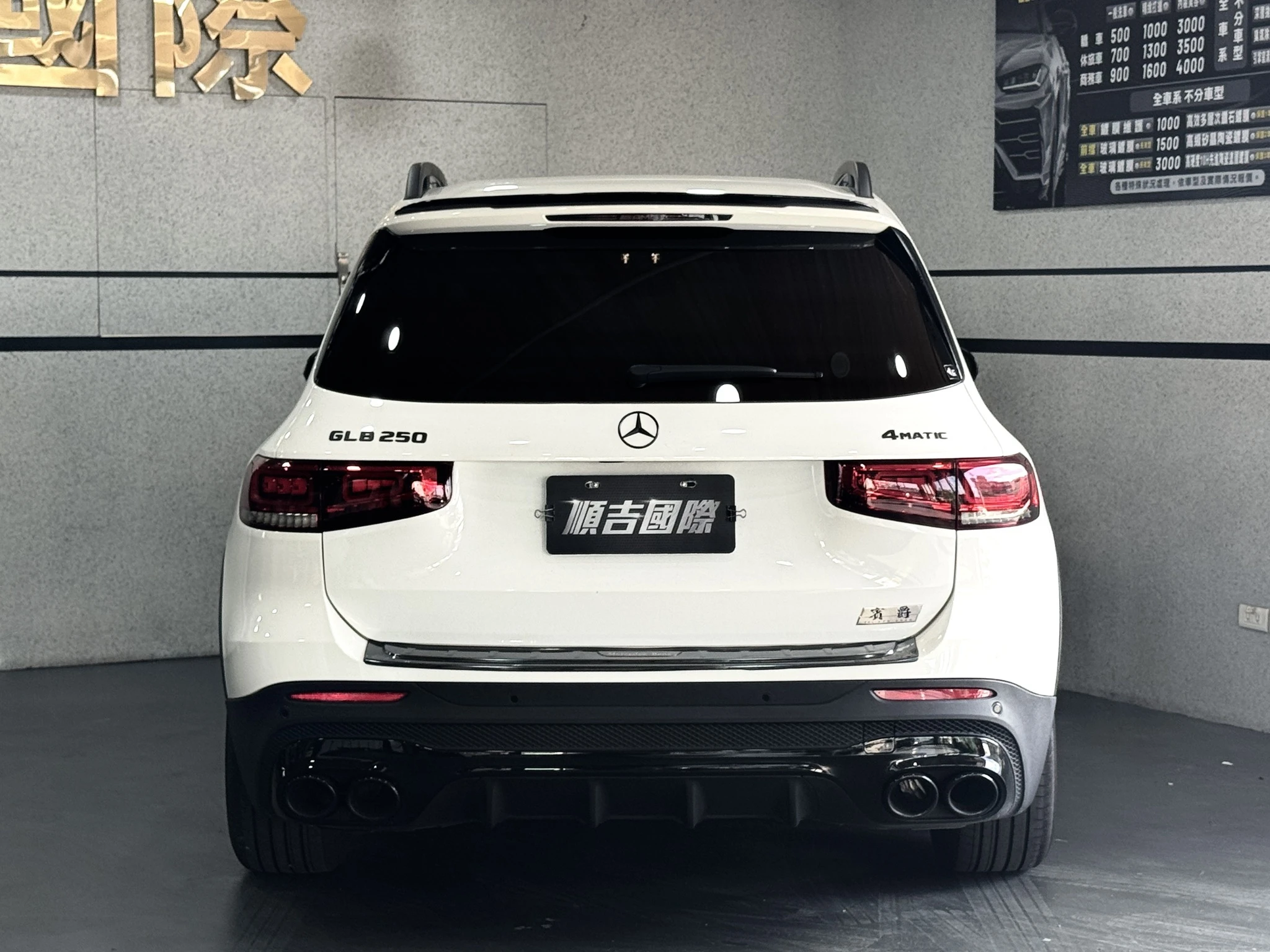 【2020 BENZ GLB250 4MATIC】