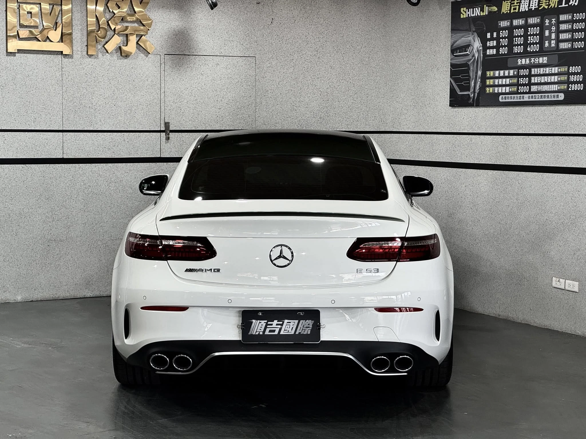 【2021 BENZ AMG E53 Coupe 4MATIC+】