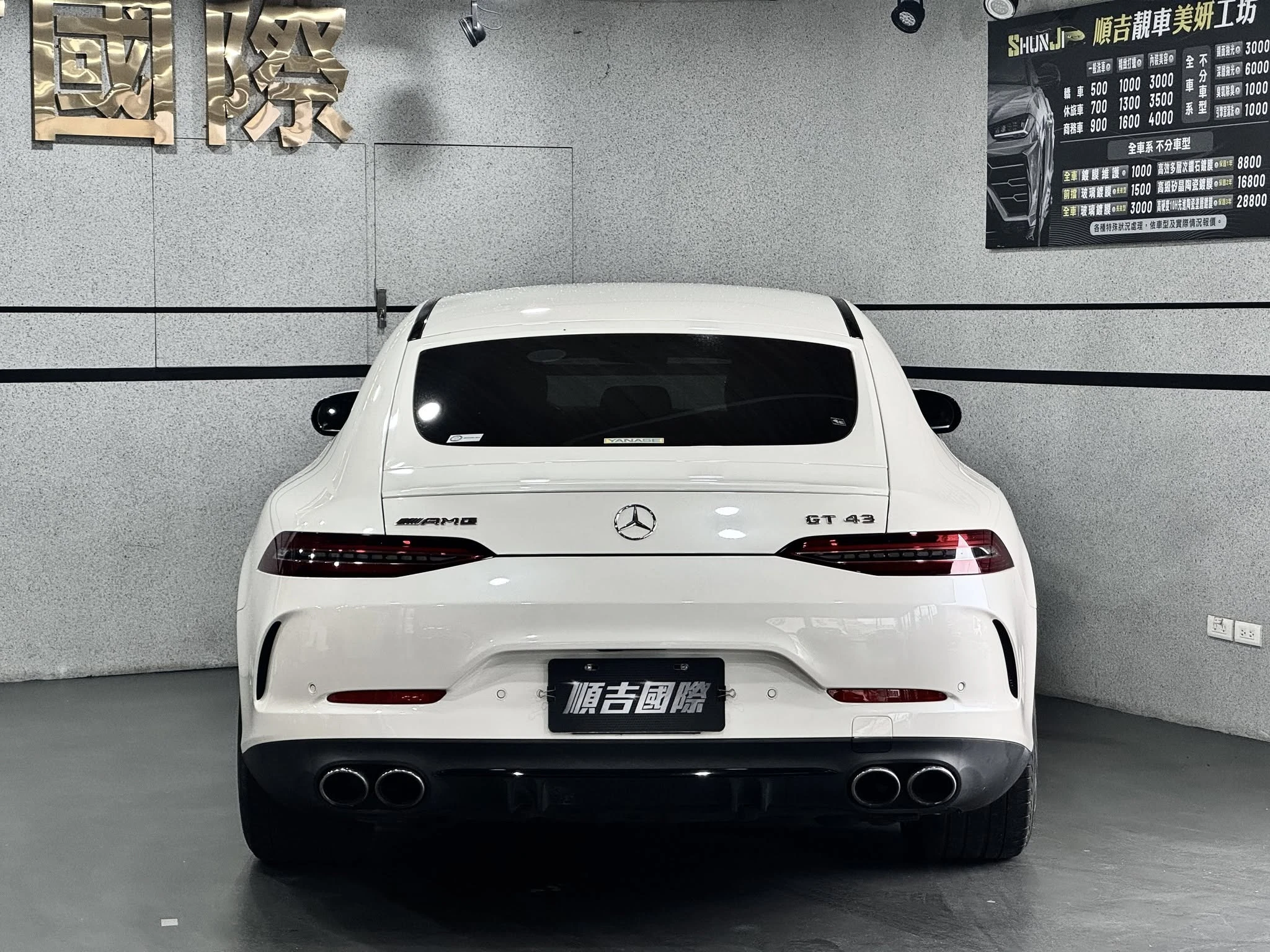 【2019 AMG GT43 4MATIC+】