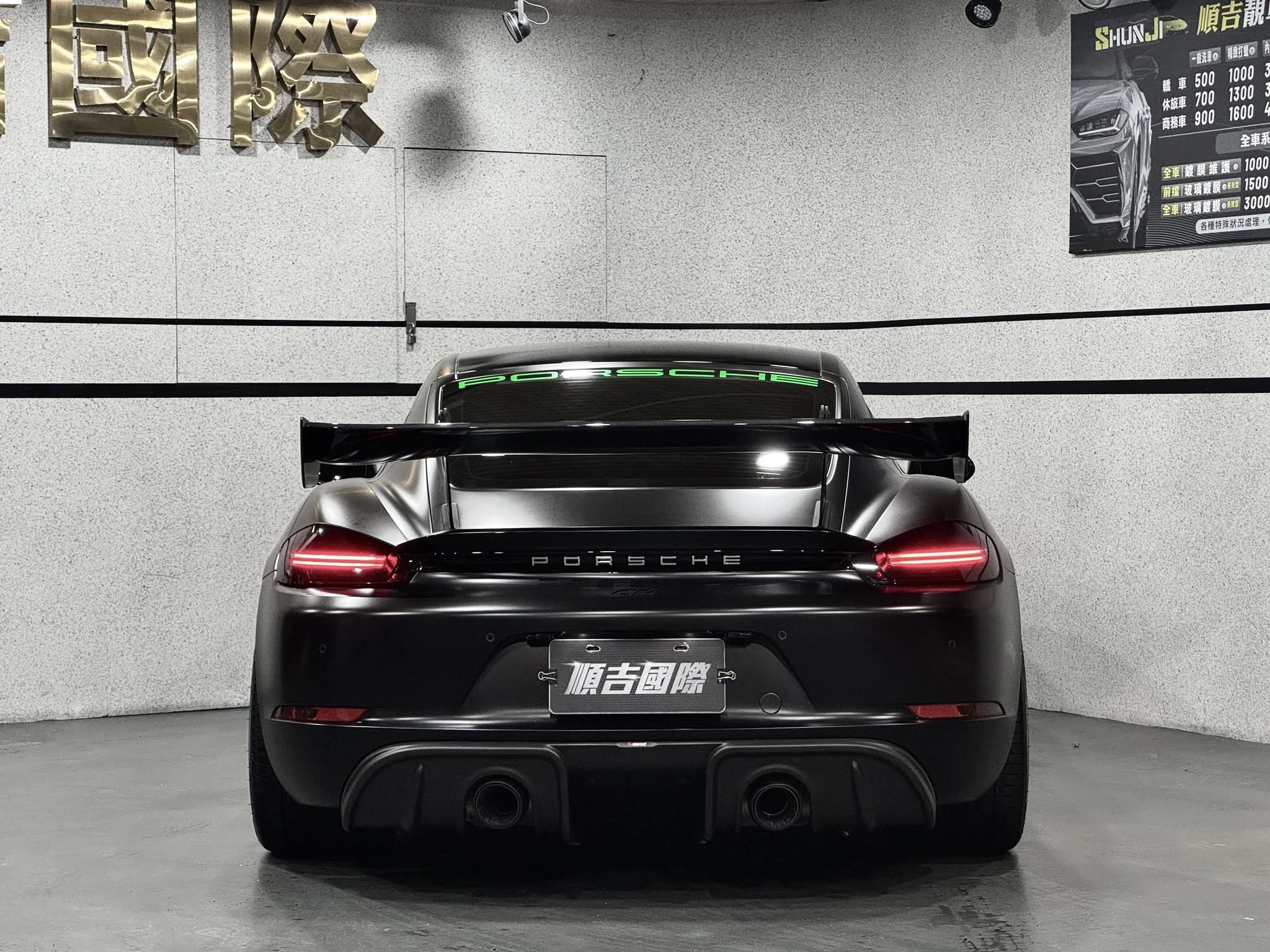 【2021 Porsche 718 Cayman GT4】