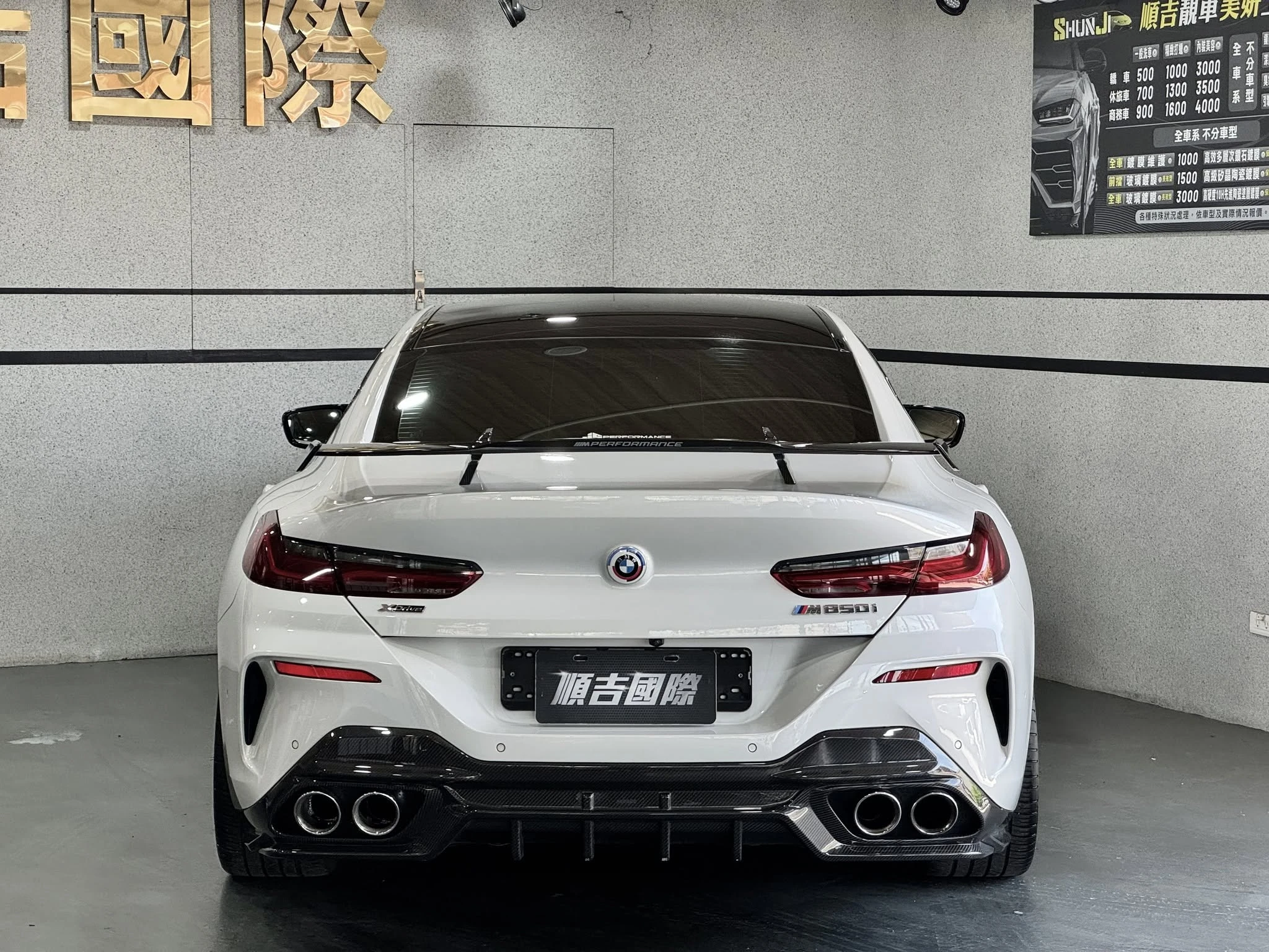 【2023年式 BMW M850i xDRIVE Gran Coupe】