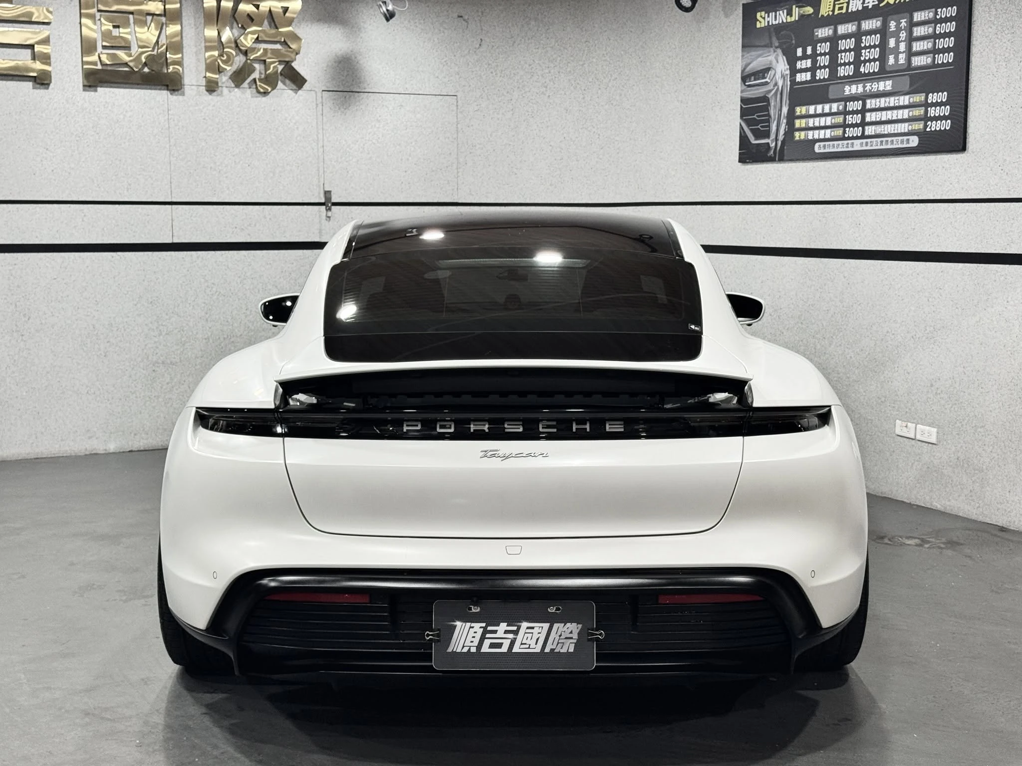 【2021 Porsche Taycan】