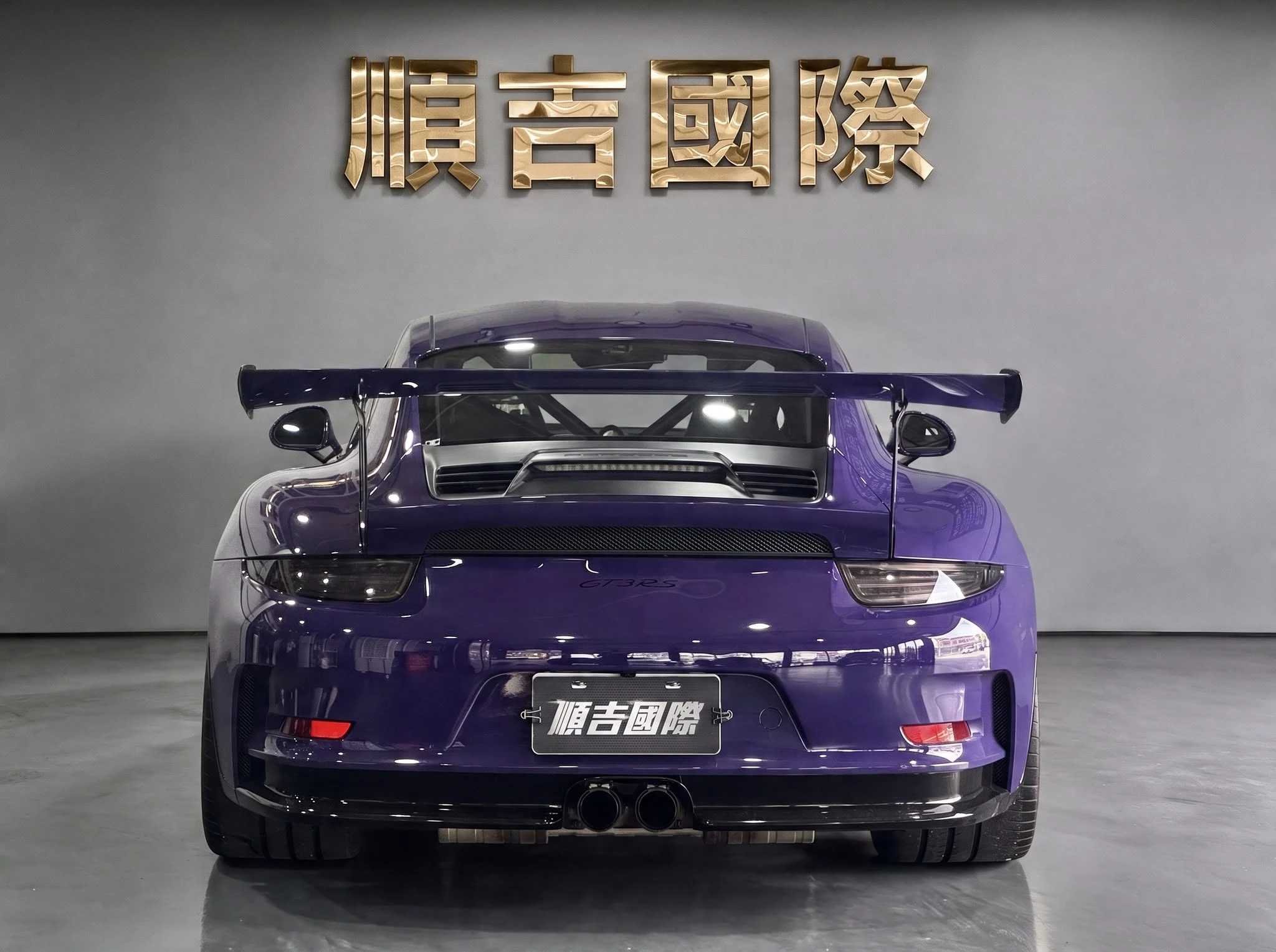【2016 Porsche 911 GT3 RS】(991.1)