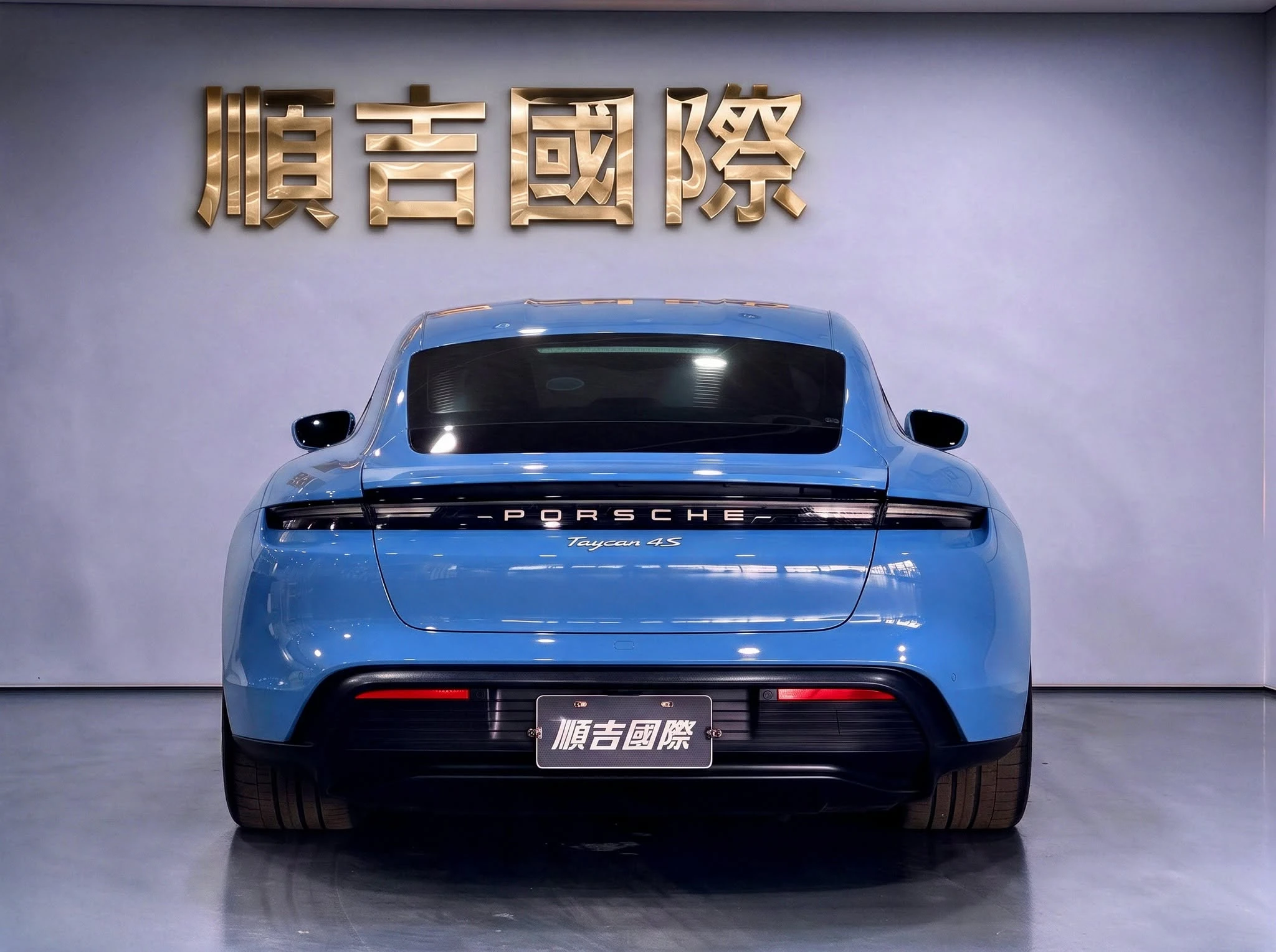 【2021 Porsche Taycan 4S】