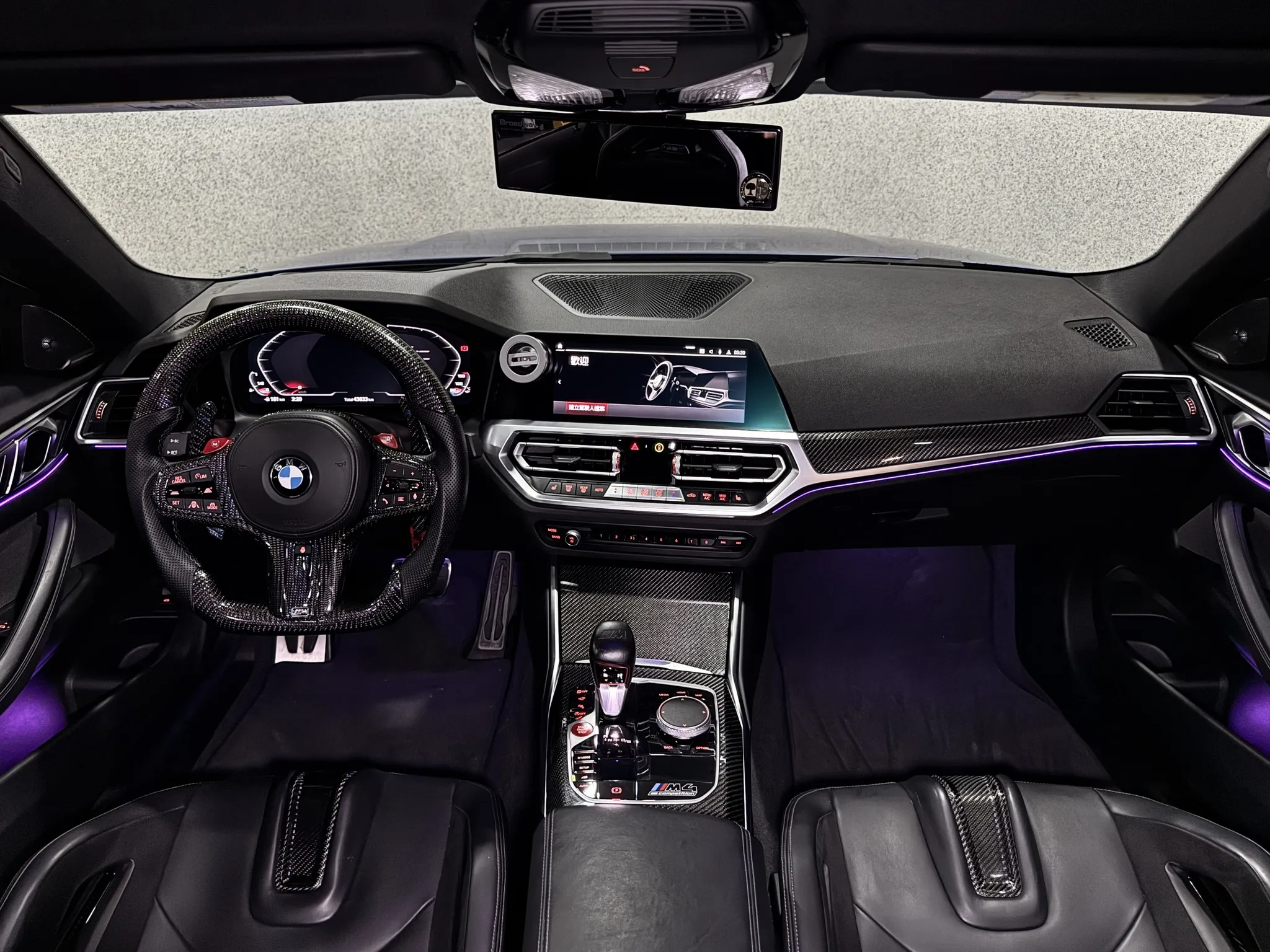 【2021 BMW  M4 Competition】