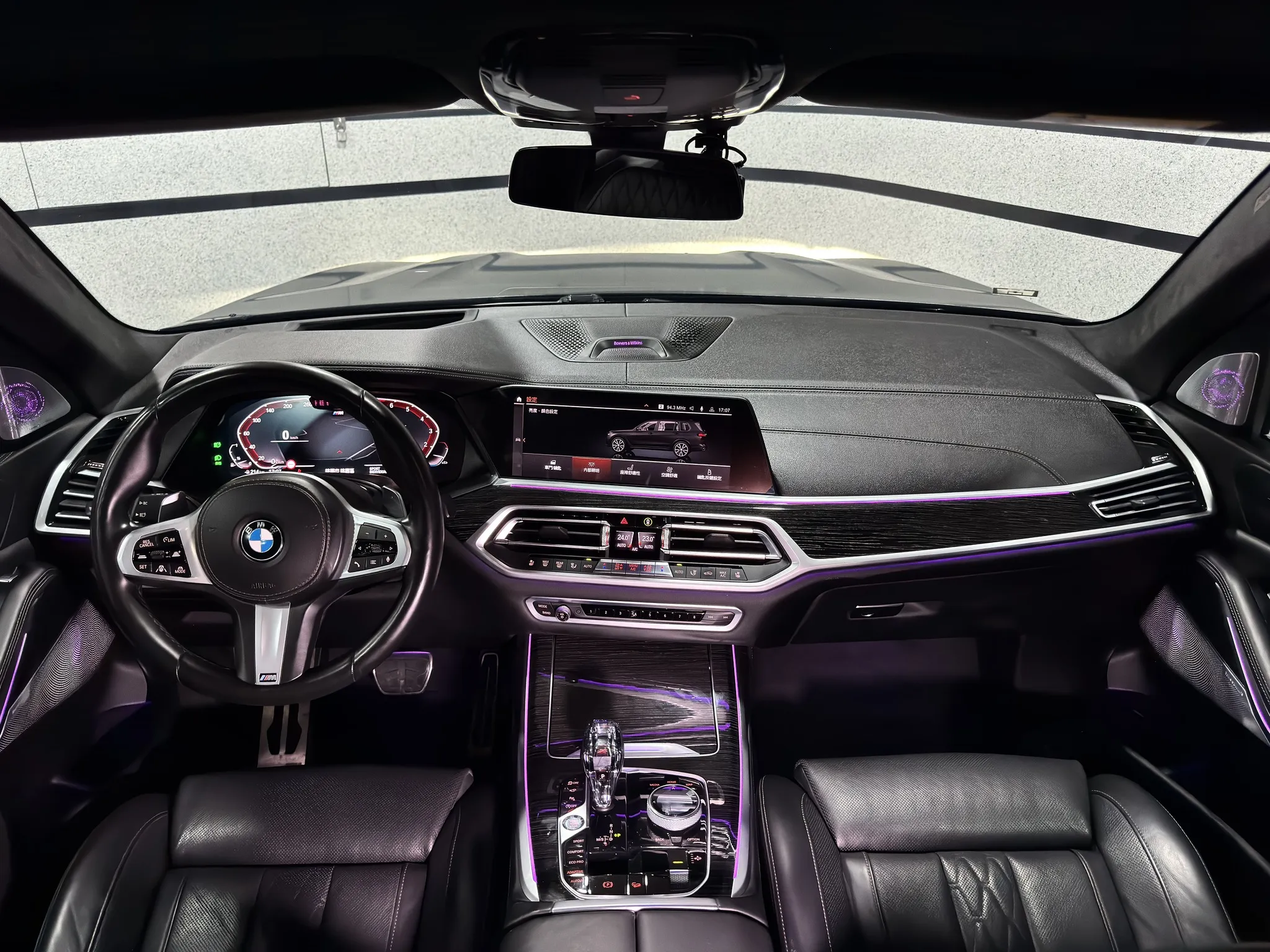 【2020 BMW X7 xDrive M40I】