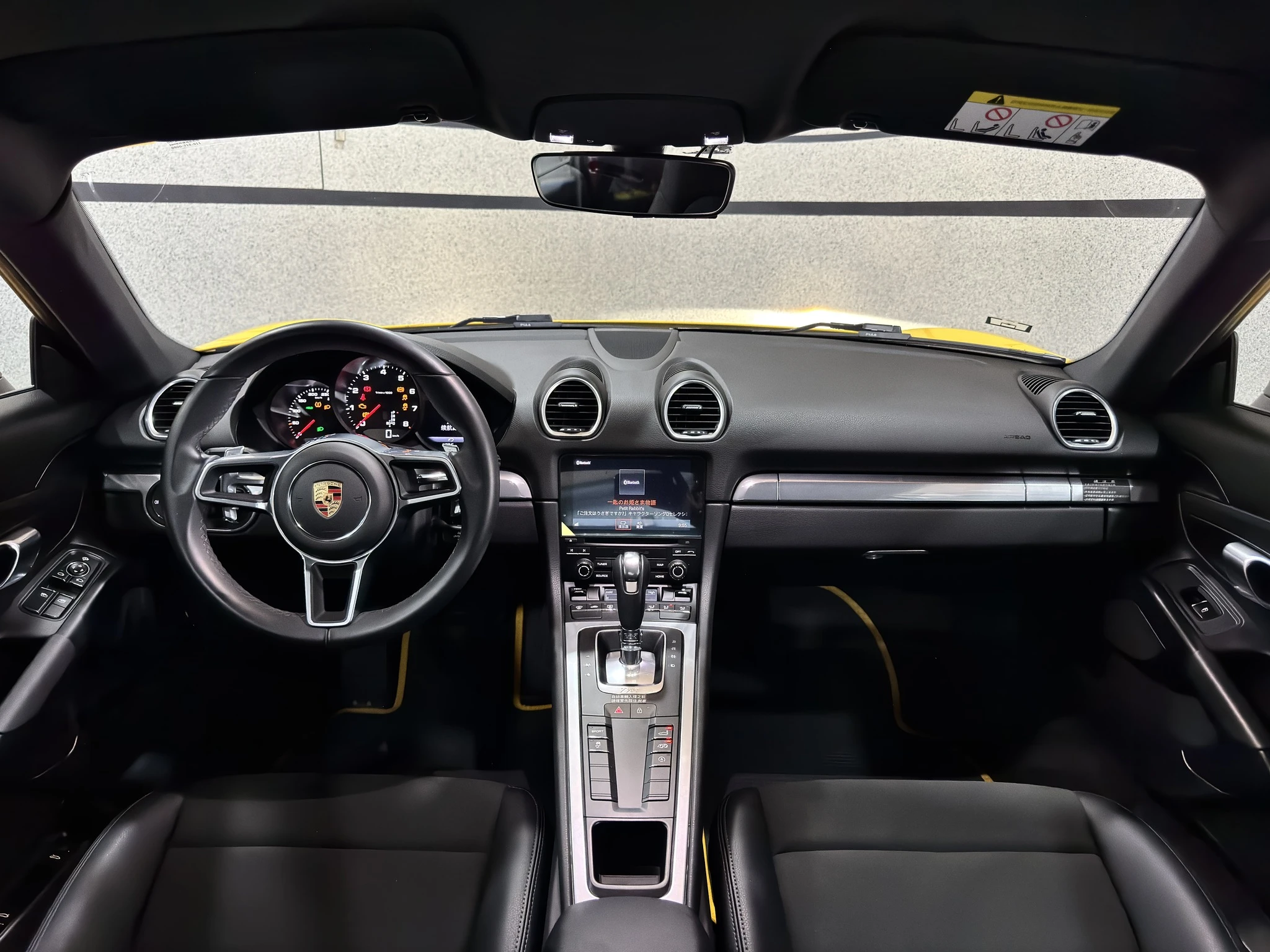 【2023 Porsche 718 Cayman】