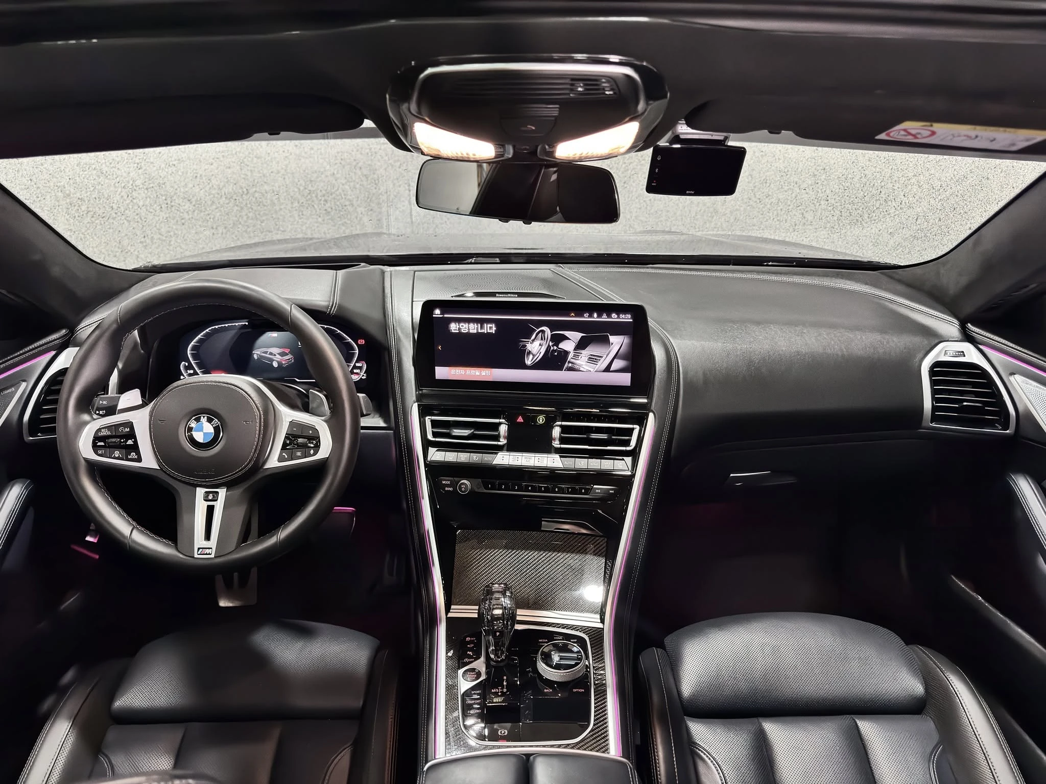【2025年式 BMW M850i xDRIVE Gran Coupe】