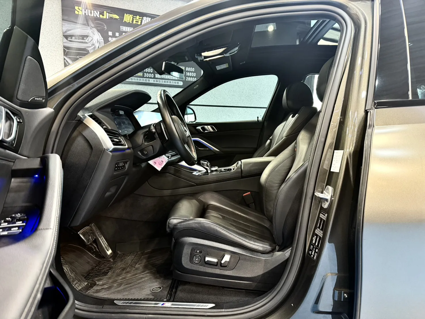 【 2021年式 BMW X6 XDrive40i M Sport 】