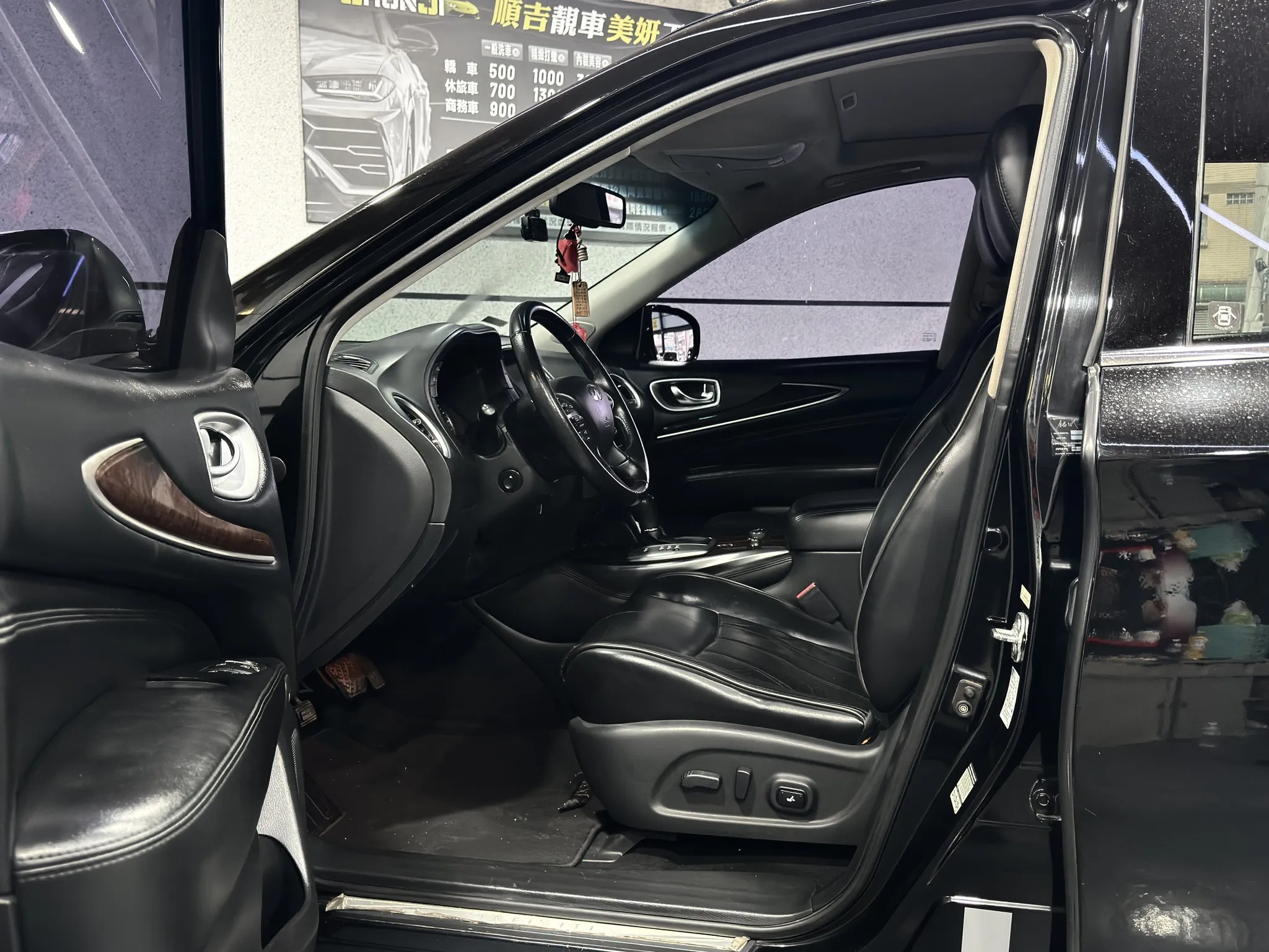 【2013 Infiniti JX35】