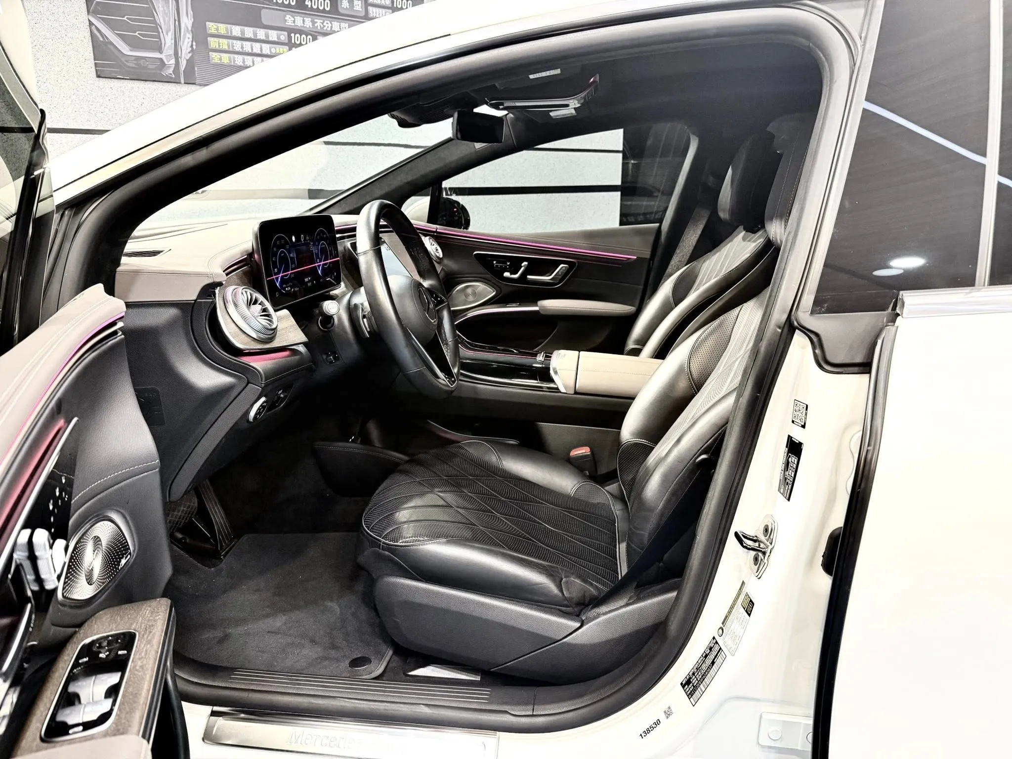 ⚡️2023年 BENZ EQS450 4MATIC⚡️