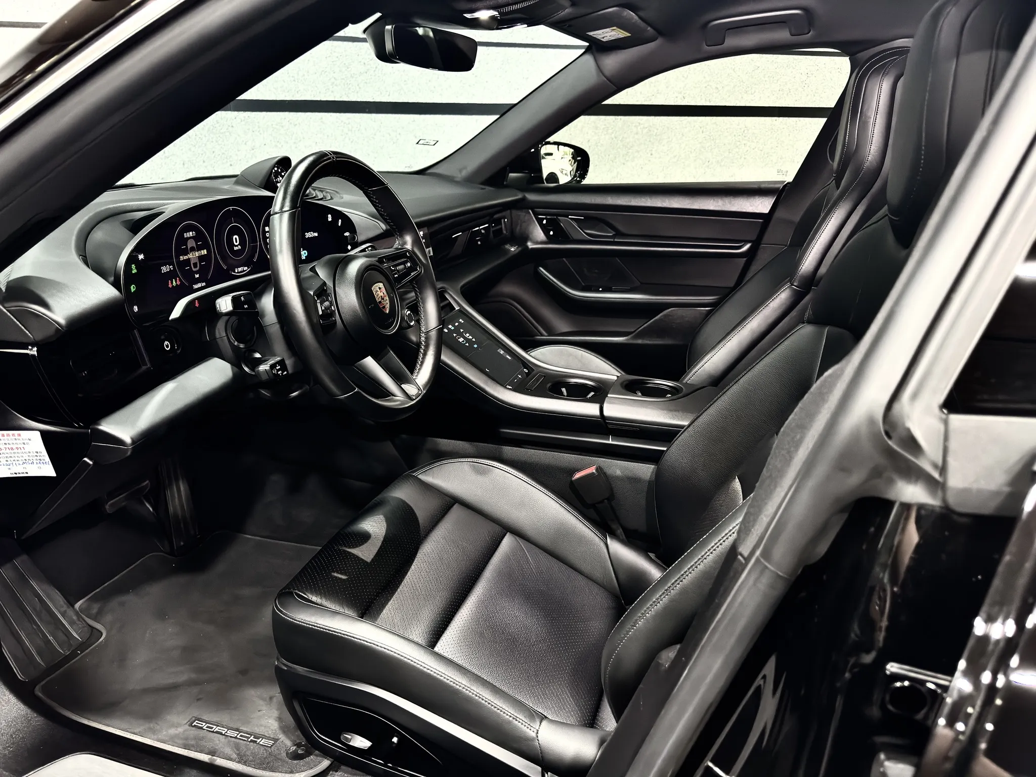 【2021 Porsch Taycan 4s】