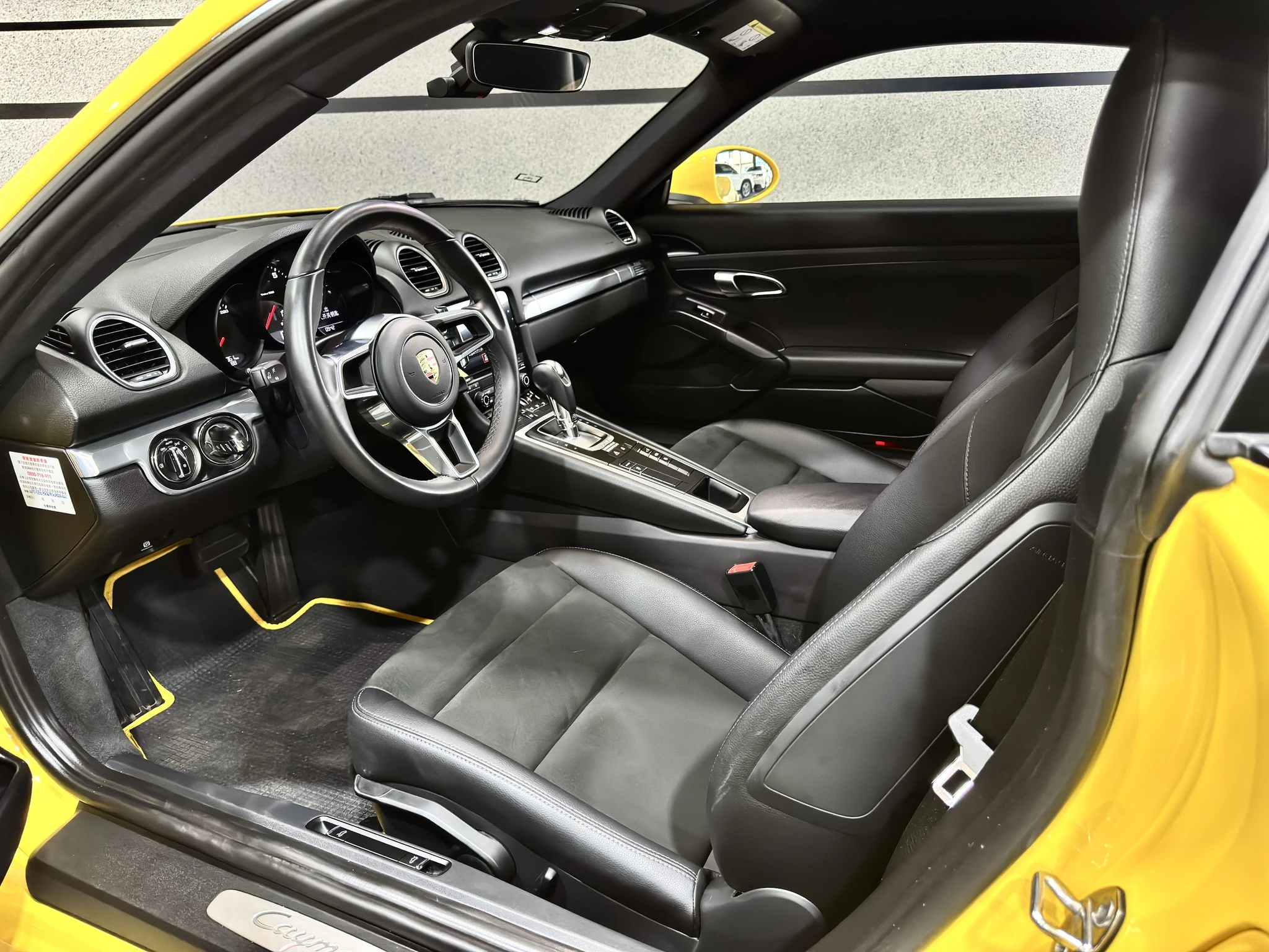 【2023 Porsche 718 Cayman】