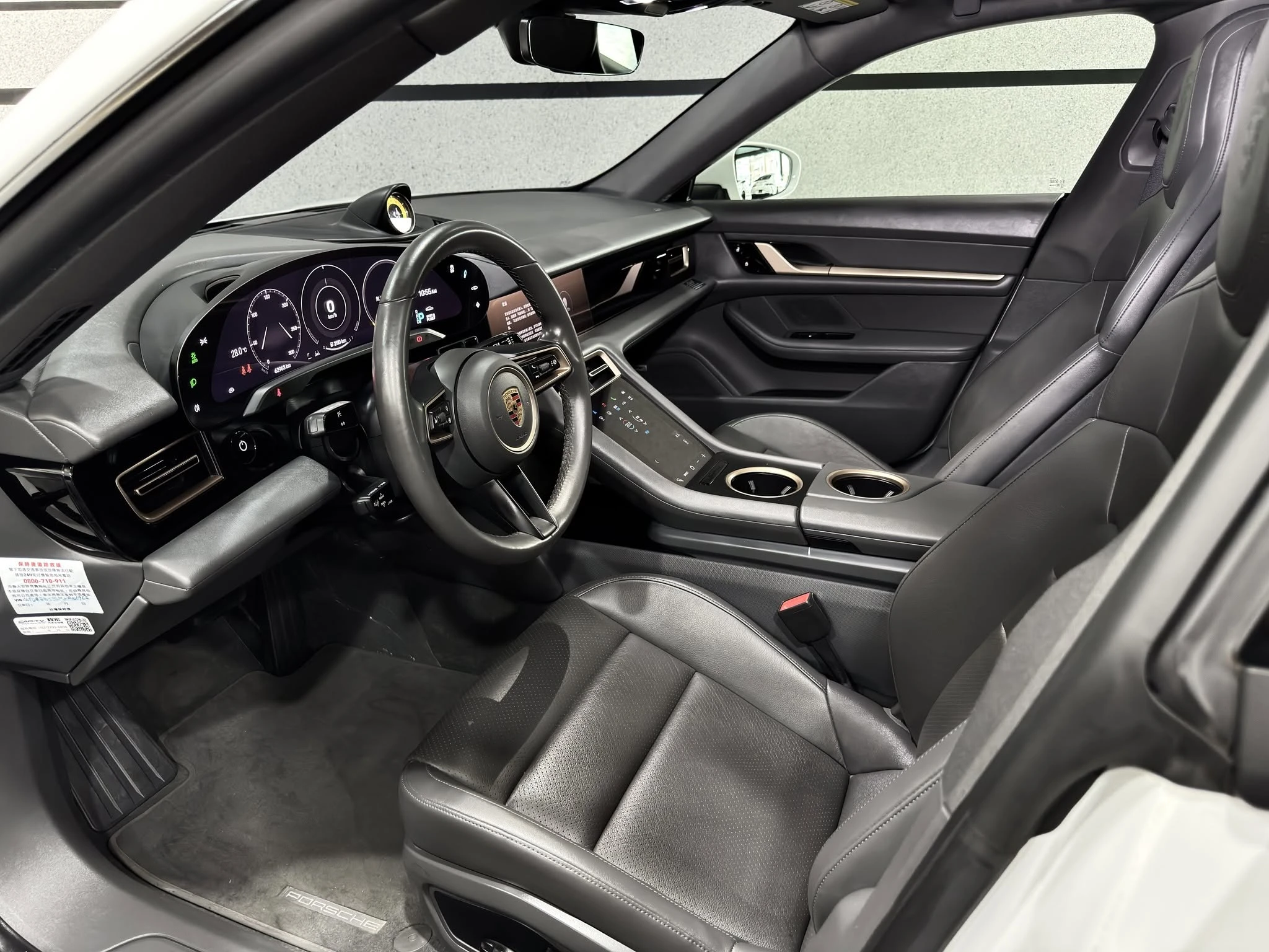 【2021 Porsche Taycan】