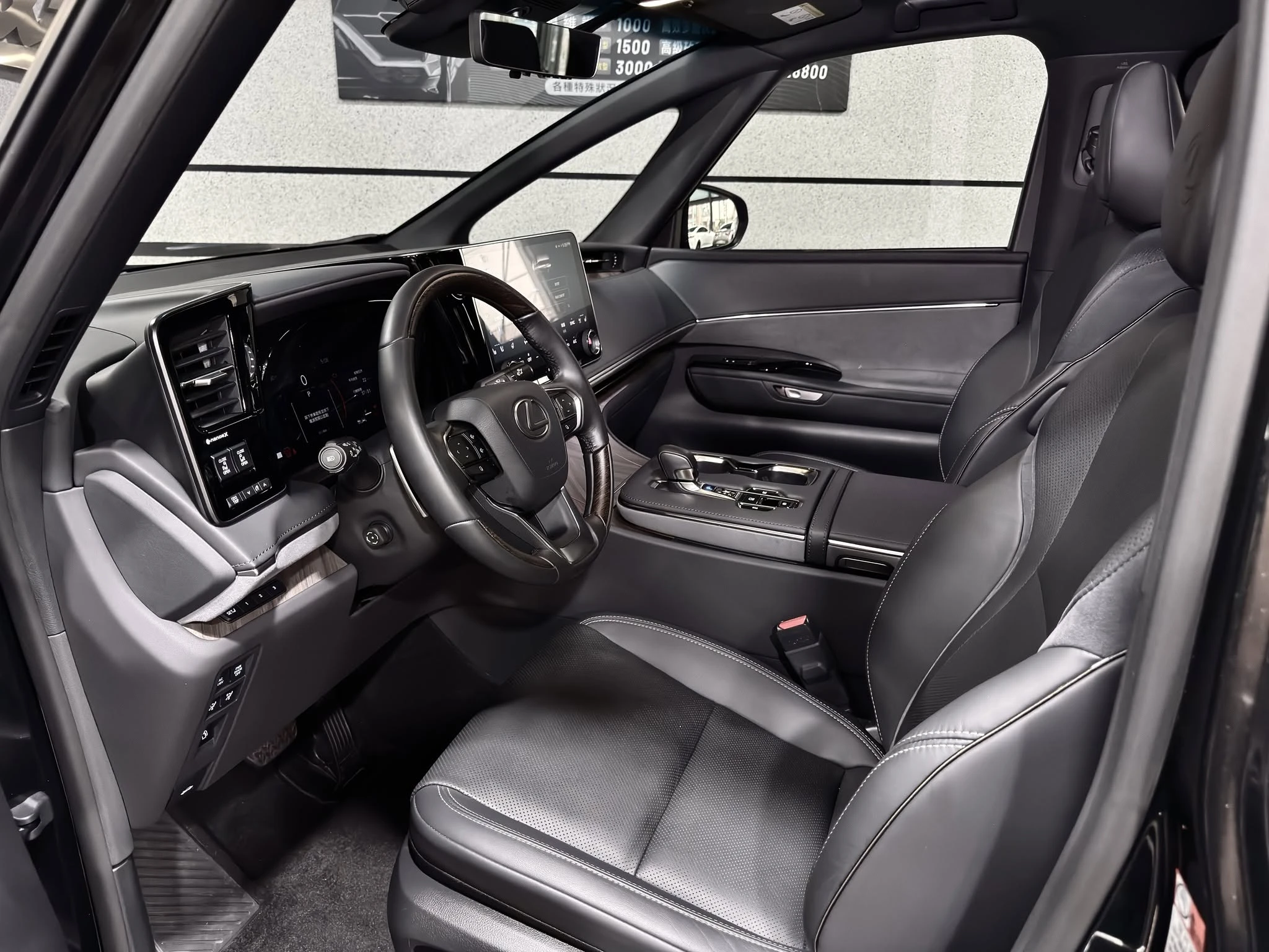 【2024 Lexus LM 350h】