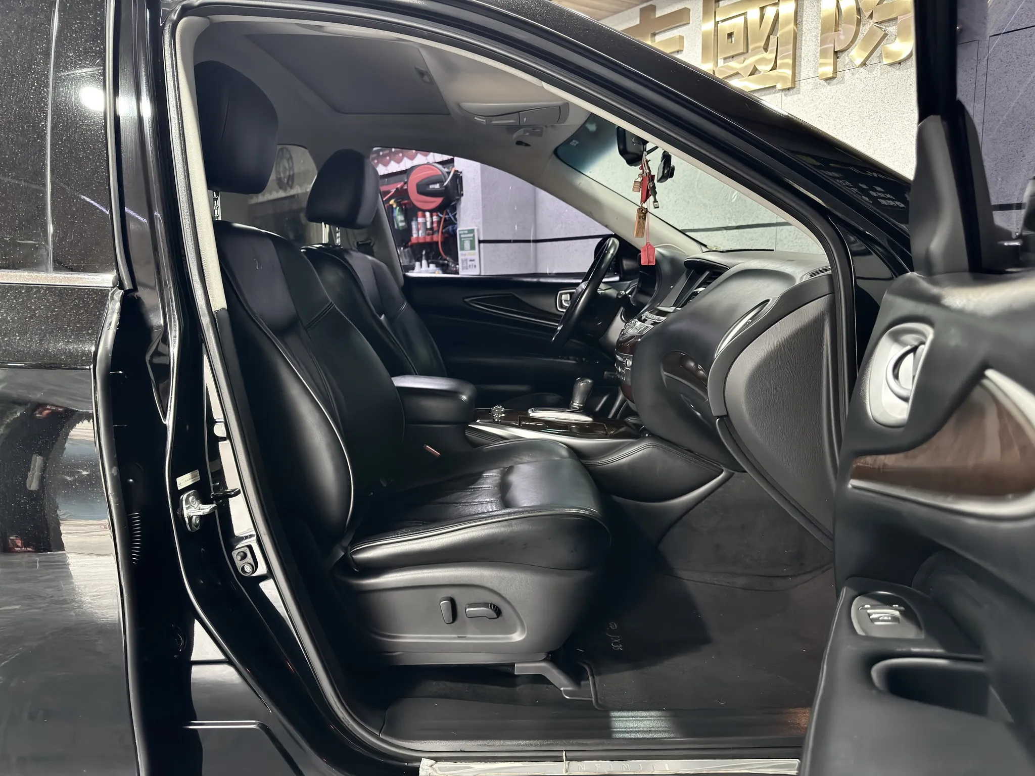 【2013 Infiniti JX35】