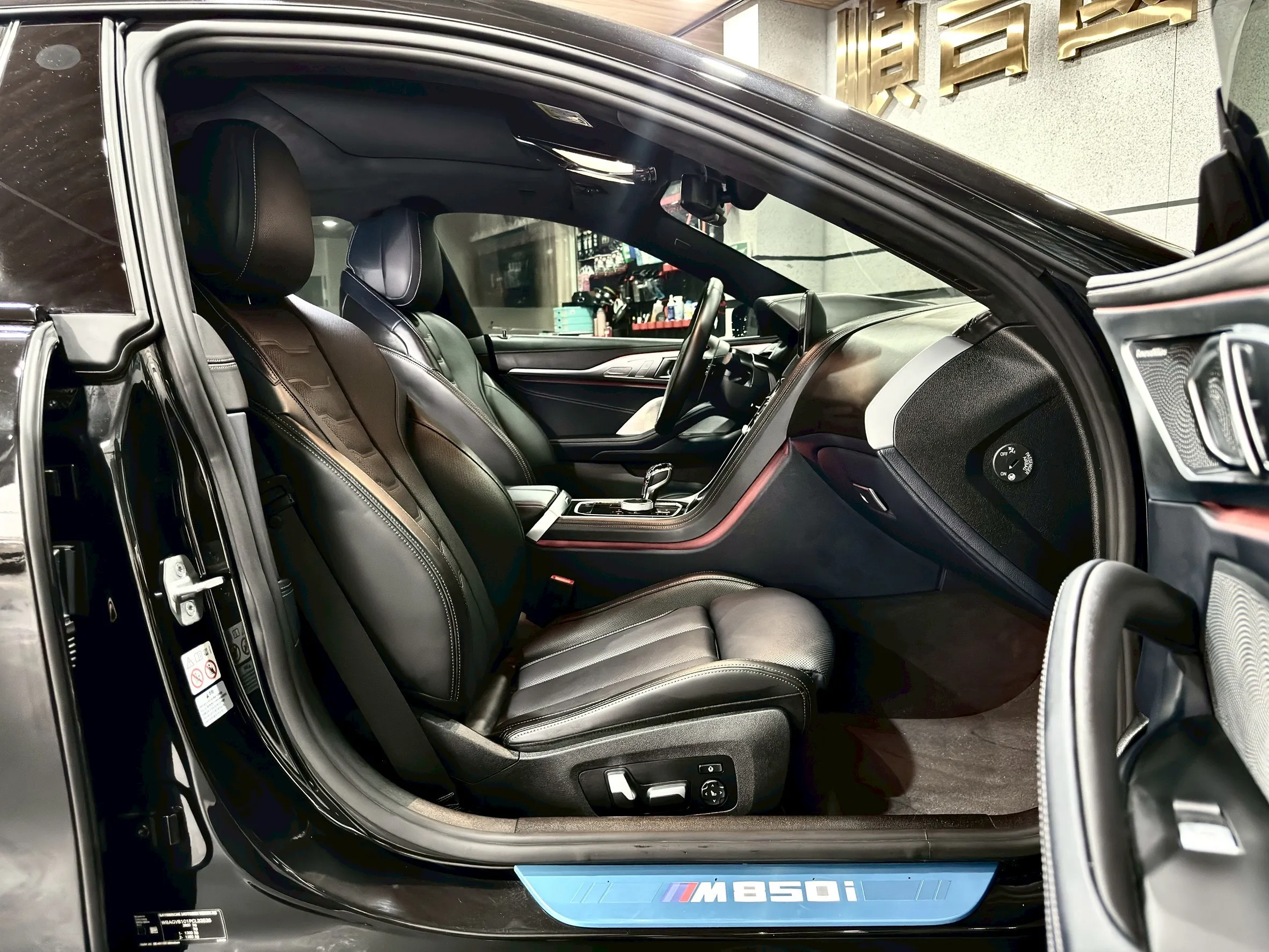 【2022 BMW M850i xDRIVE Gran Coupe】