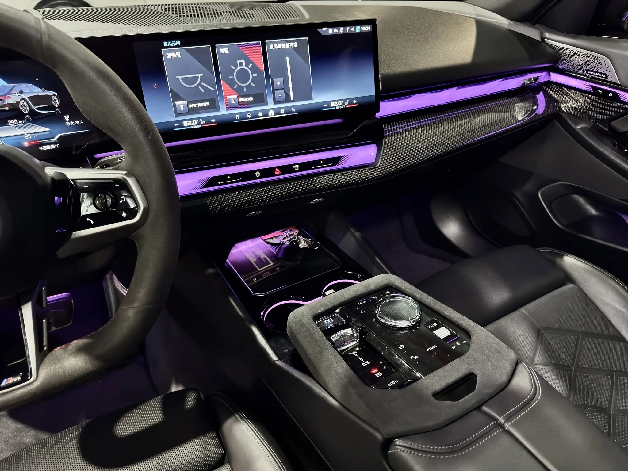 【2024 年式 BMW i5 M60 xDRIVE】