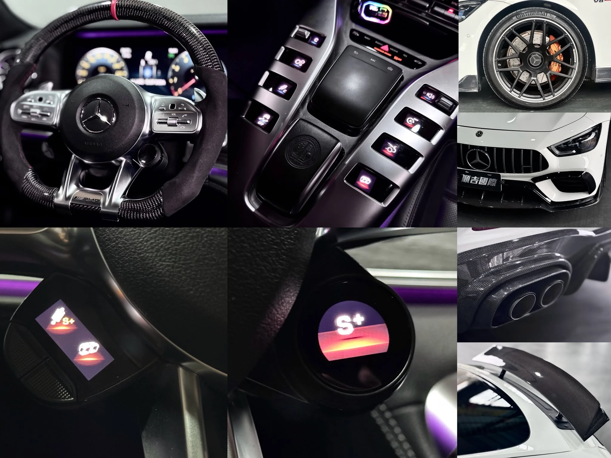 【2019 AMG GT53 4MATIC+】