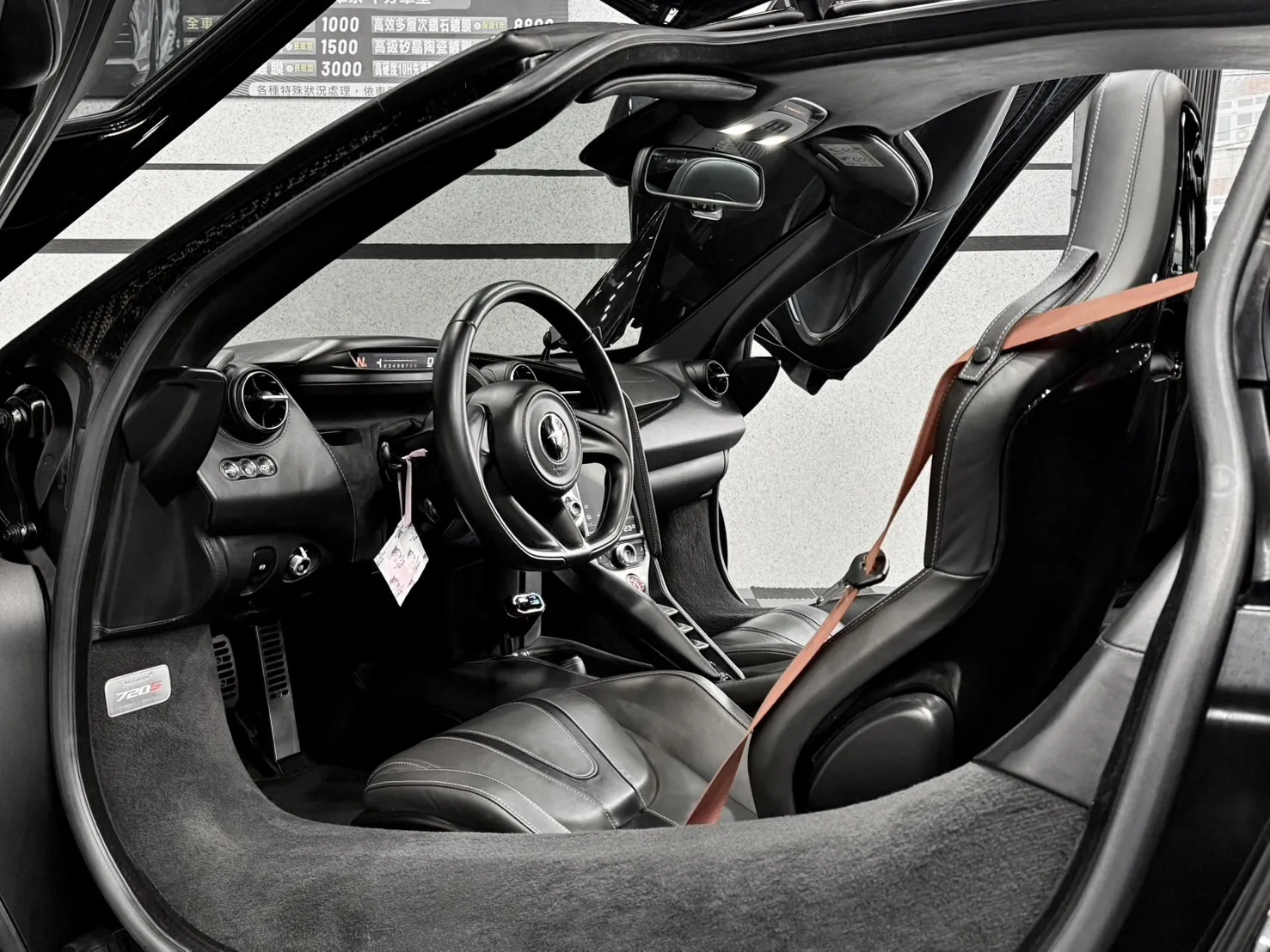 【2020年式 McLaren 麥拉倫 720S Coupe】