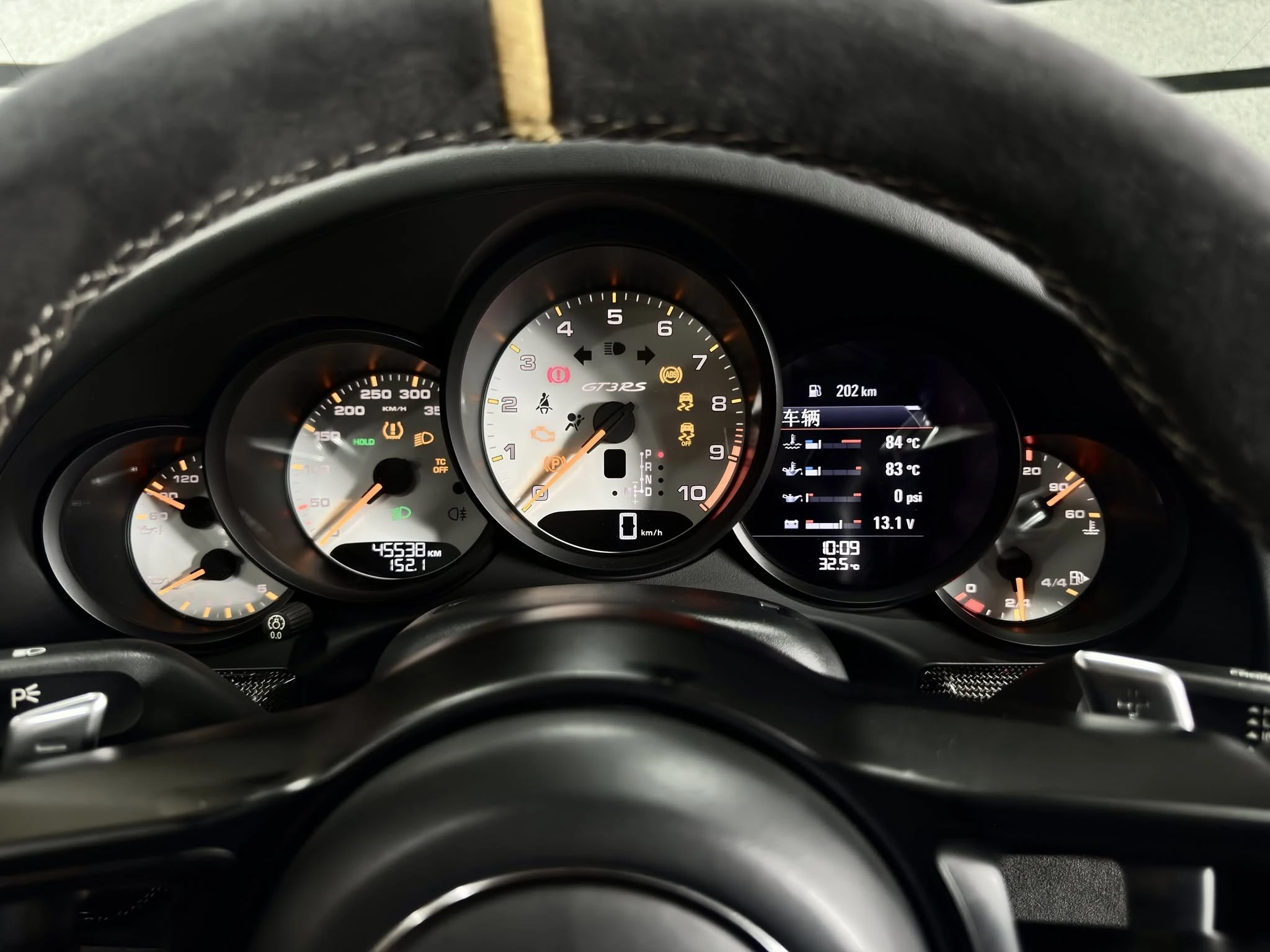 【2016 Porsche 911 GT3 RS】(991.1)