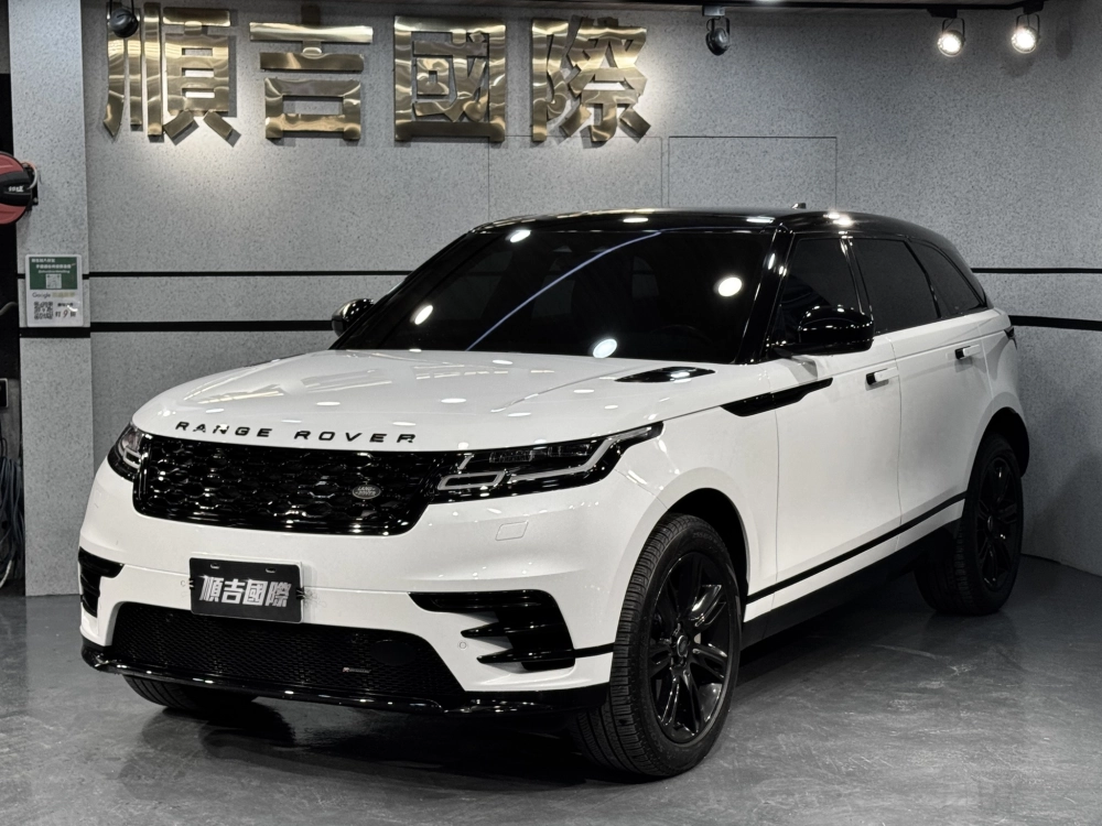  【2023 Land Rover Range Rover Evoque  P250 R-Dynamic SE】