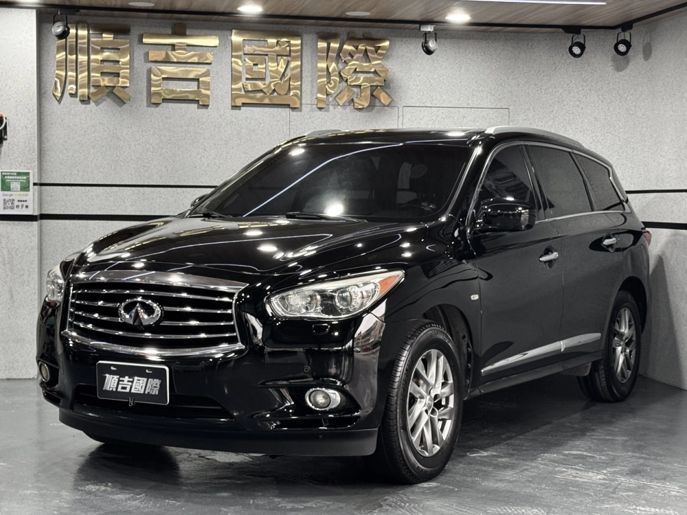 【2013 Infiniti JX35】