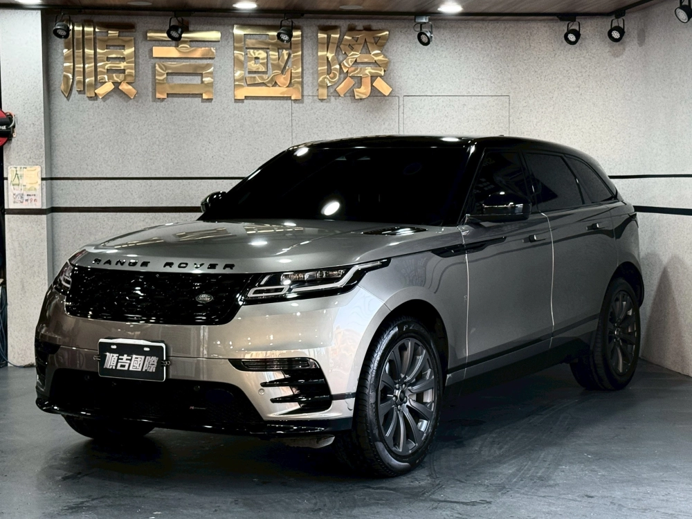 【2023 Land Rover Range Rover Velar P250 R-Dynamic SE】