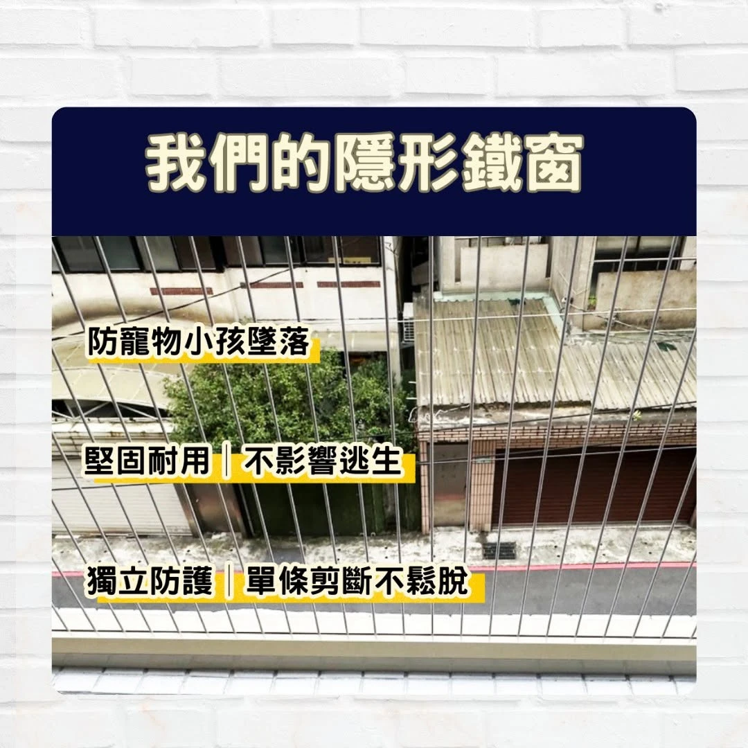 更換鋁門窗要多少錢？影響報價的因素完整解析
