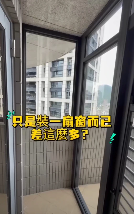 下大雨洗衣服還要跟著被潑濕