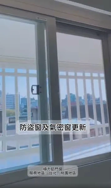 一次解決下雨的吵雜聲