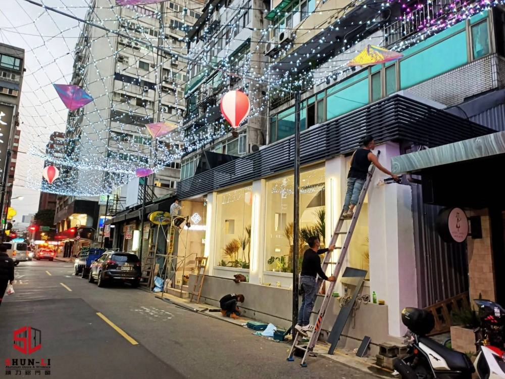 造型格柵