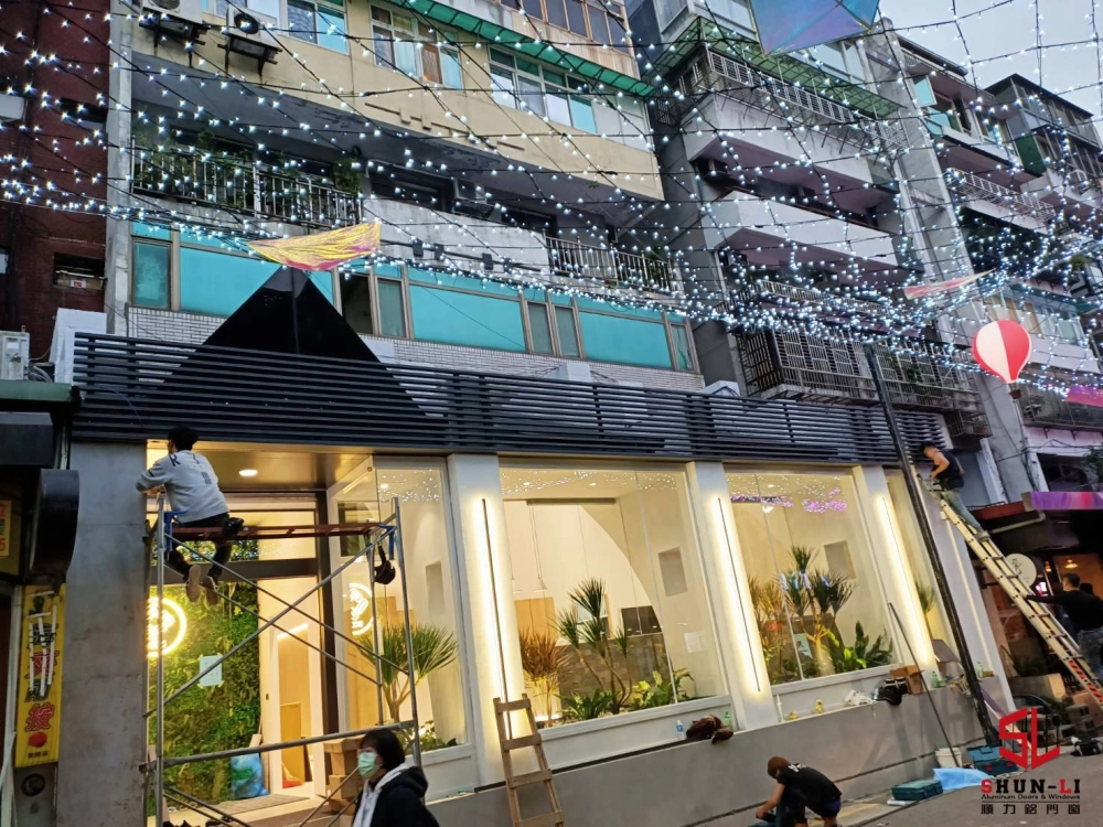 造型格柵