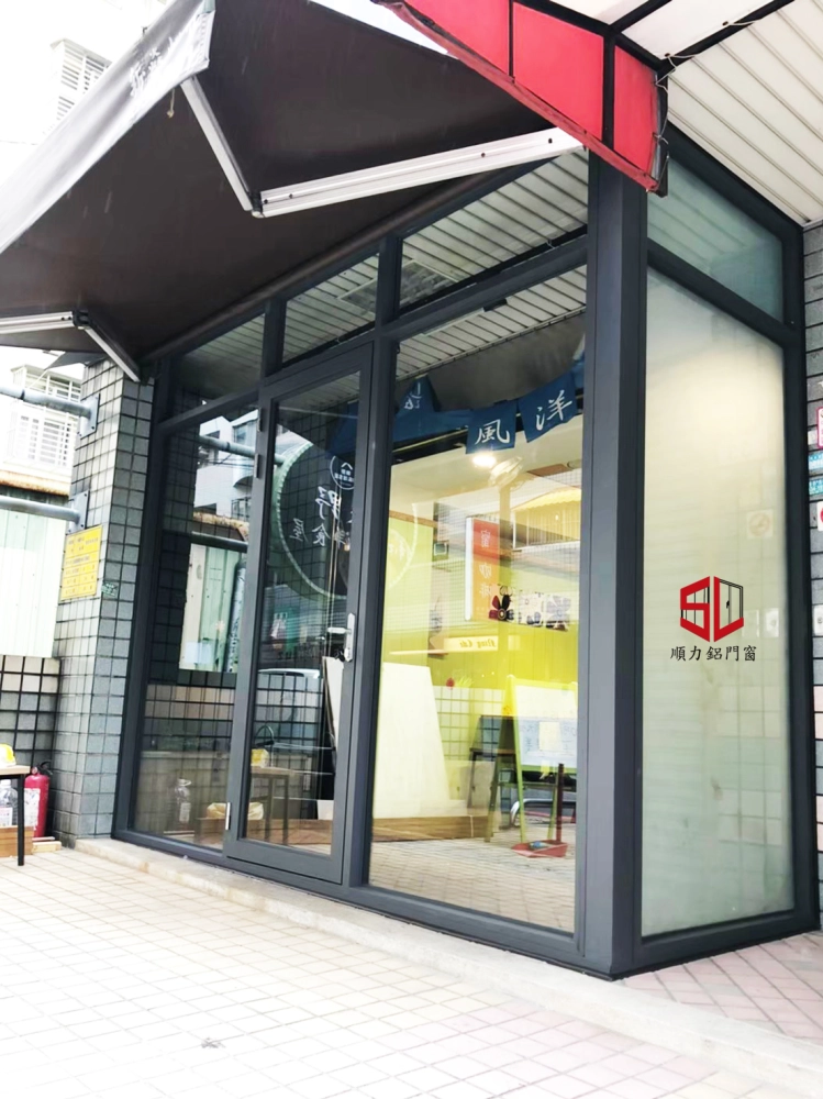 店面門