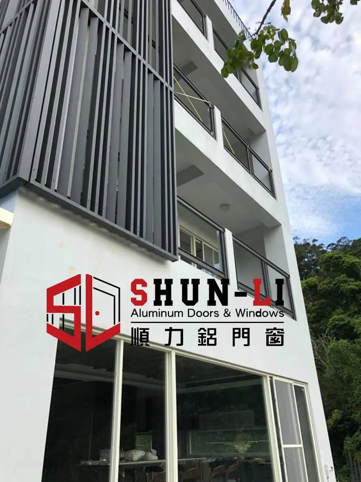 造型格柵