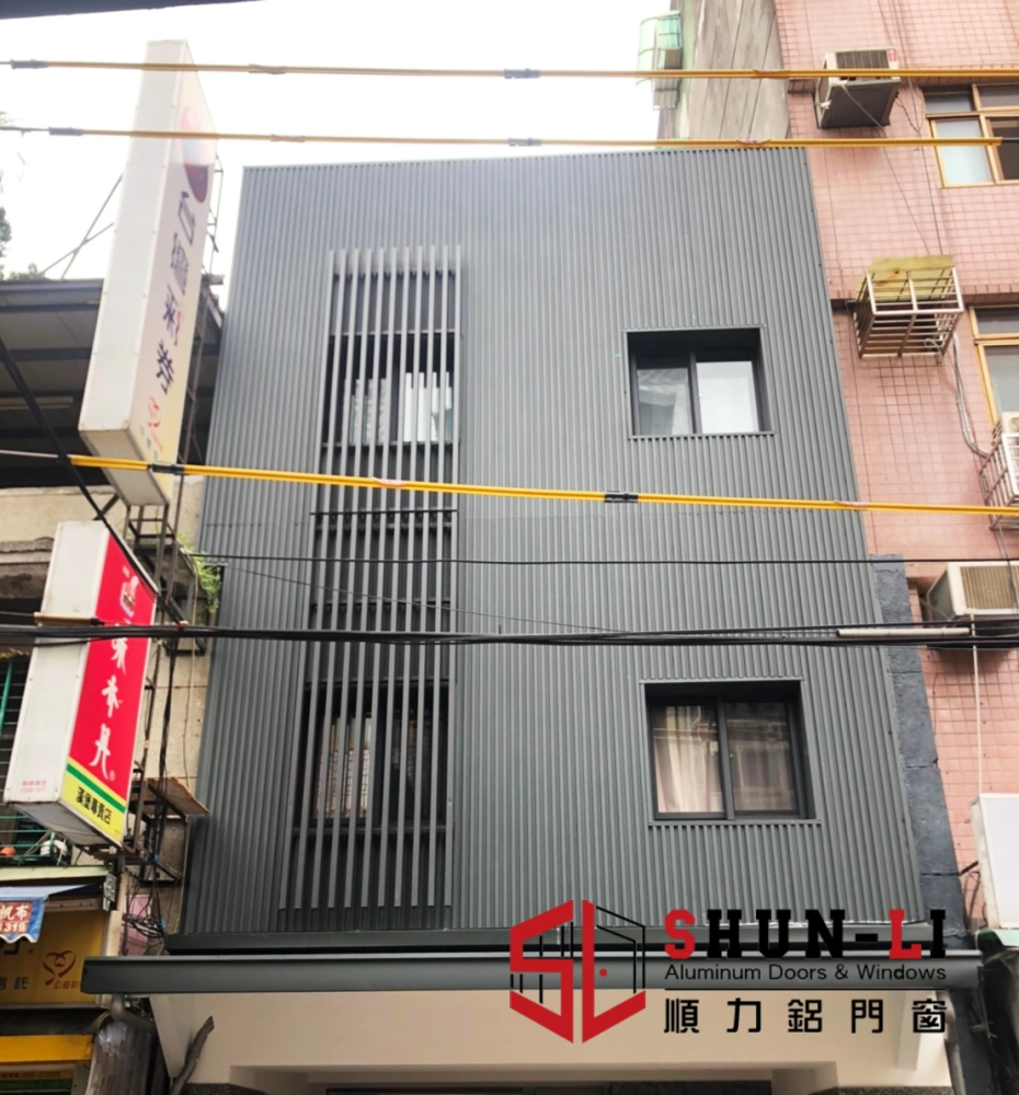 造型格柵