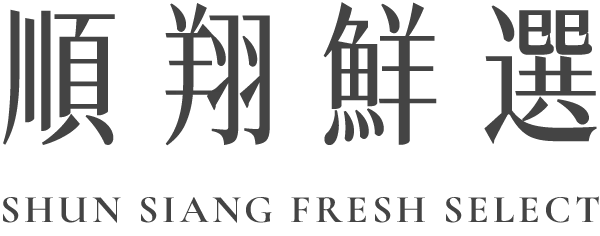 順翔鮮選-蔬果宅配,芭樂宅配,彰化蔬果宅配,彰化芭樂宅配