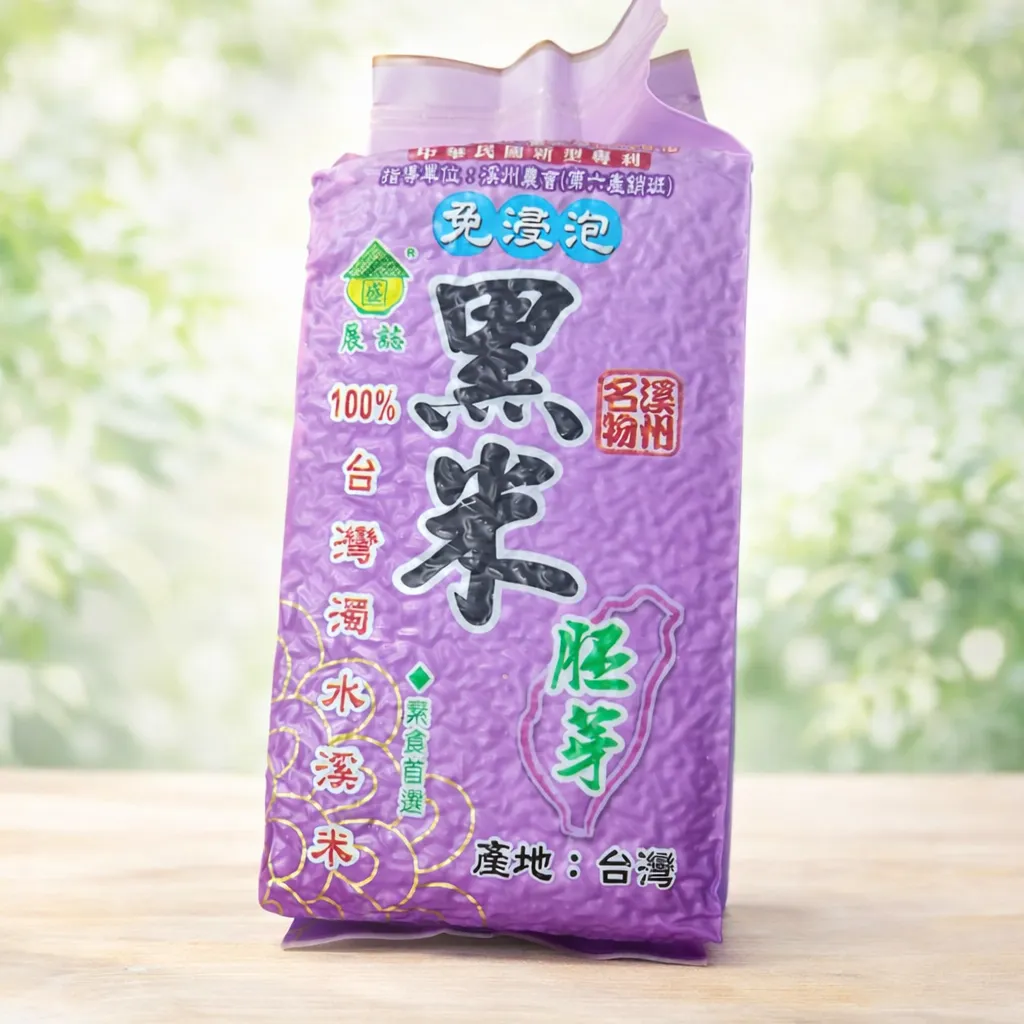 溪州珍珠黑米 1公斤裝/5入(含運費)