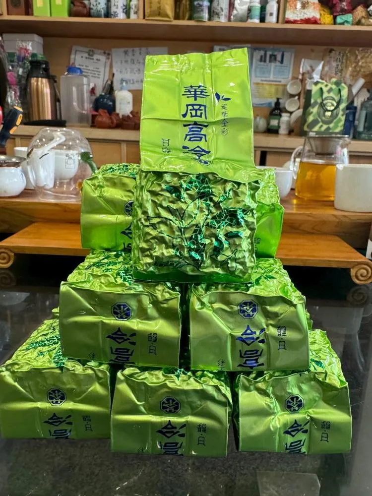 【順香茗茶】 華岡茶 一斤