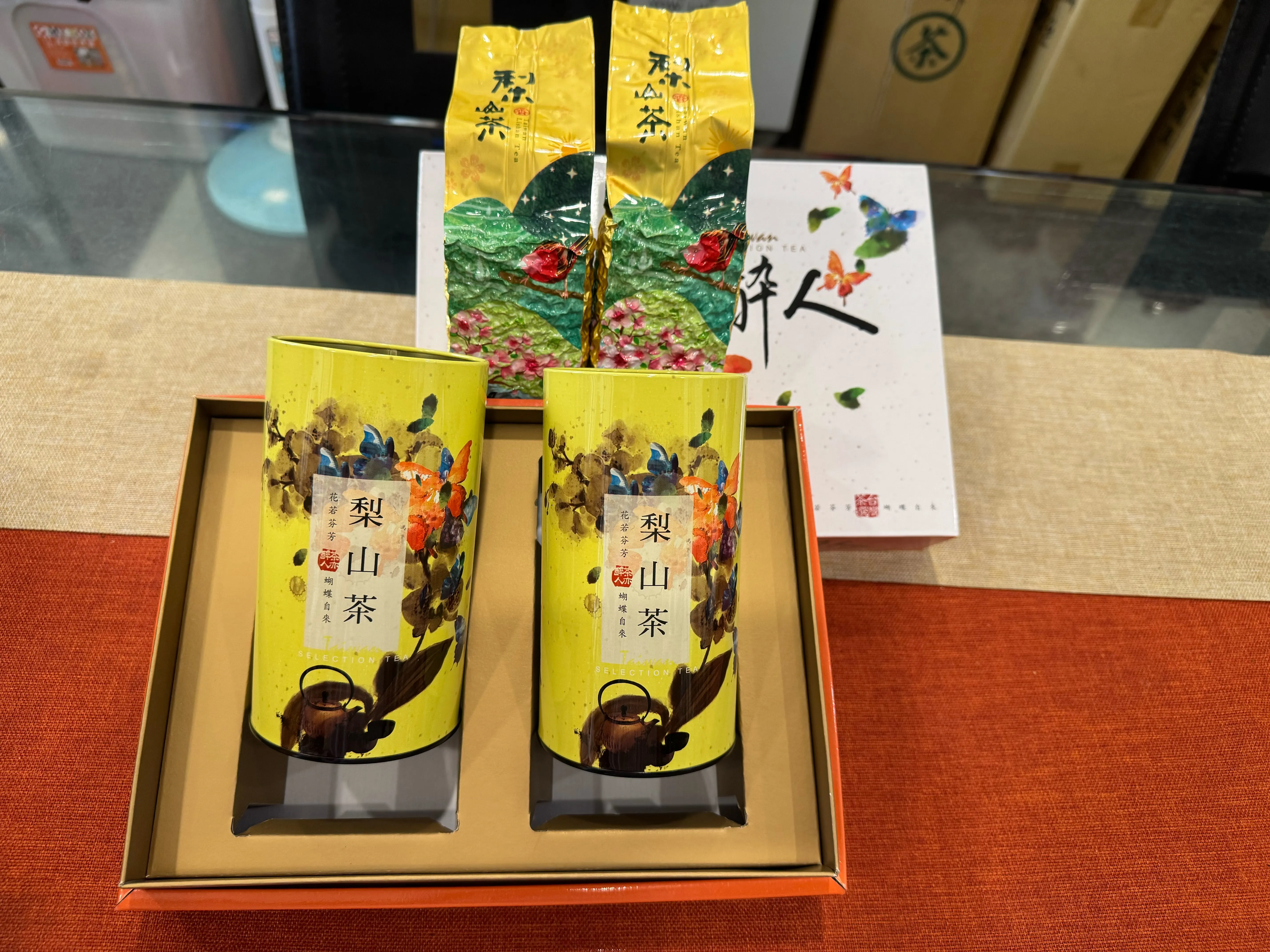 【中秋禮盒】梨山茶一盒半斤
